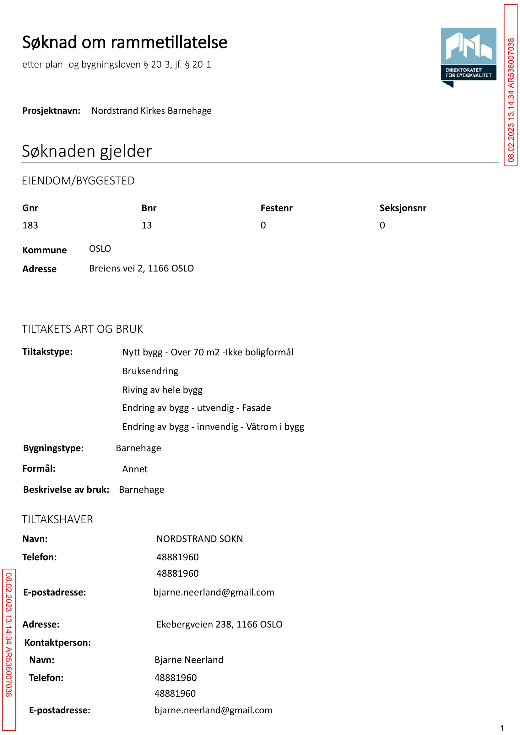Søknad om rammetillatelse