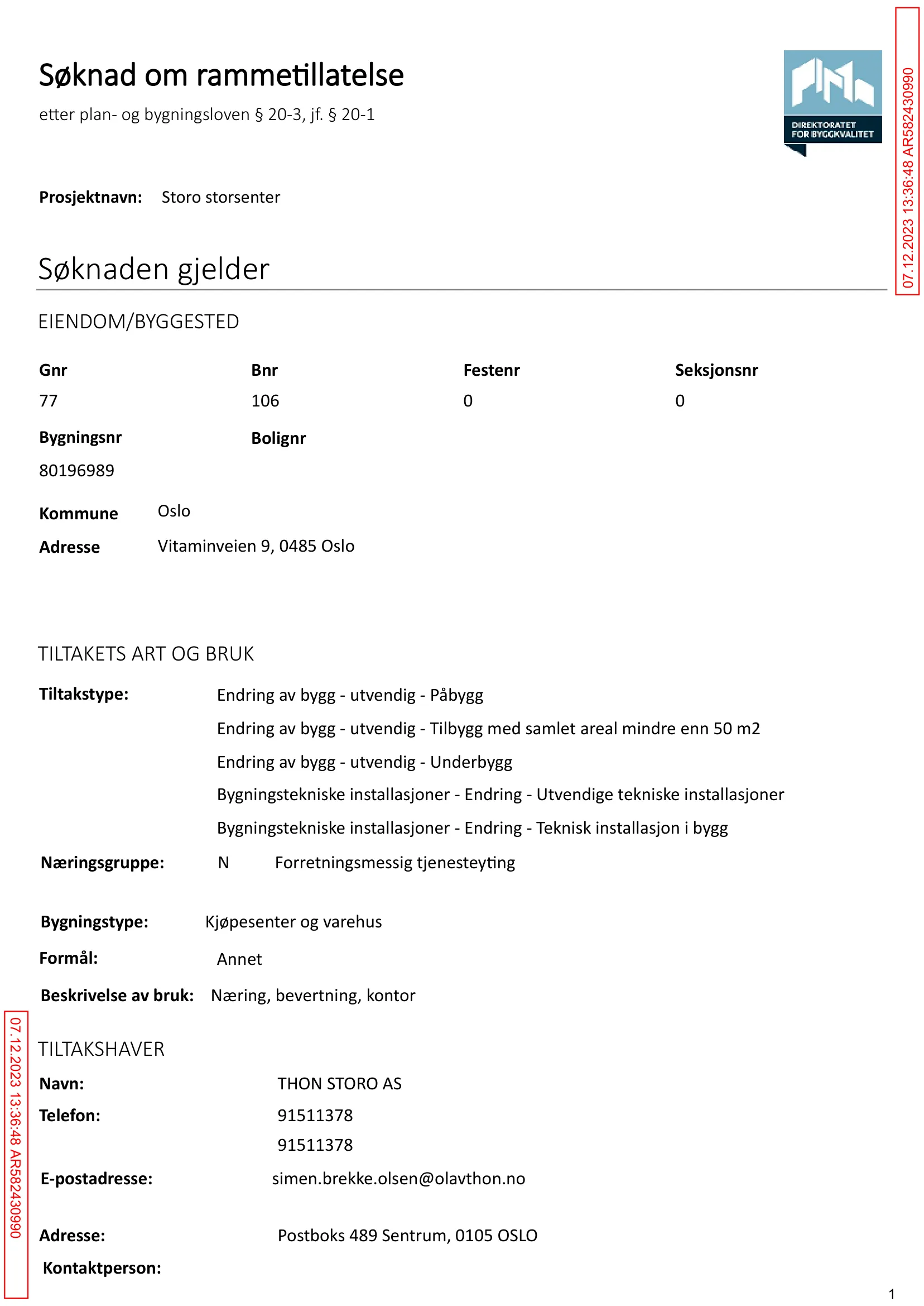 Søknad om rammetillatelse