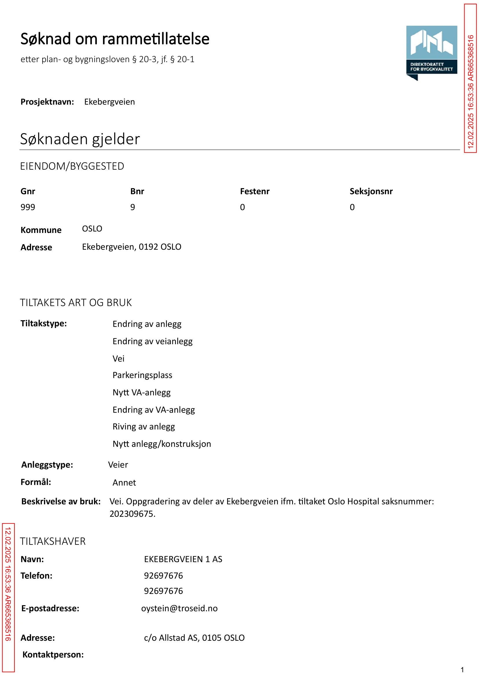 Søknad om rammetillatelse
