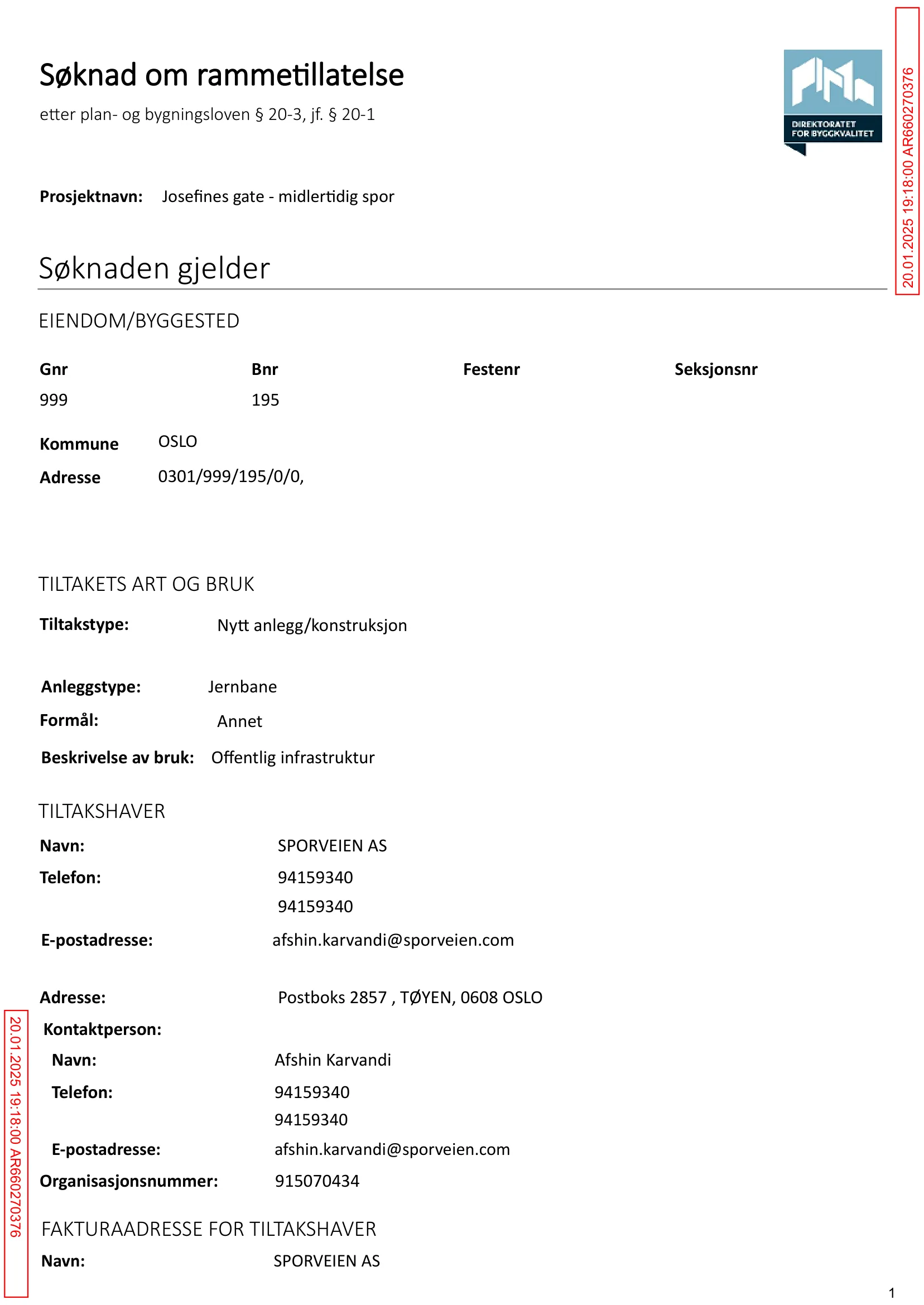 Søknad om rammetillatelse