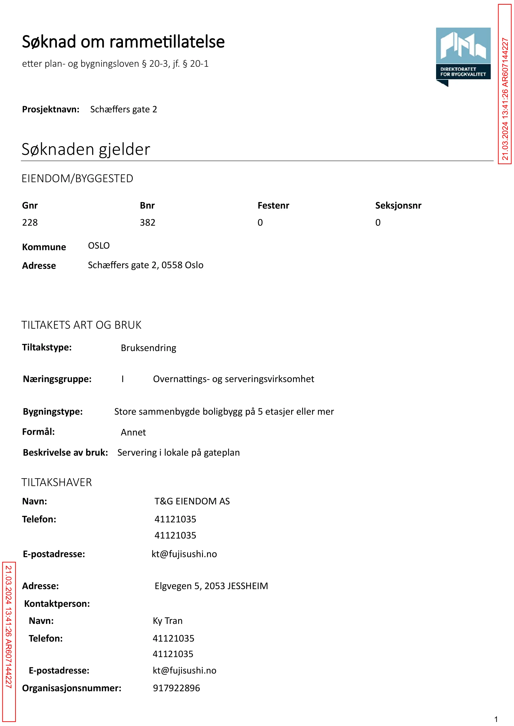 Søknad om rammetillatelse