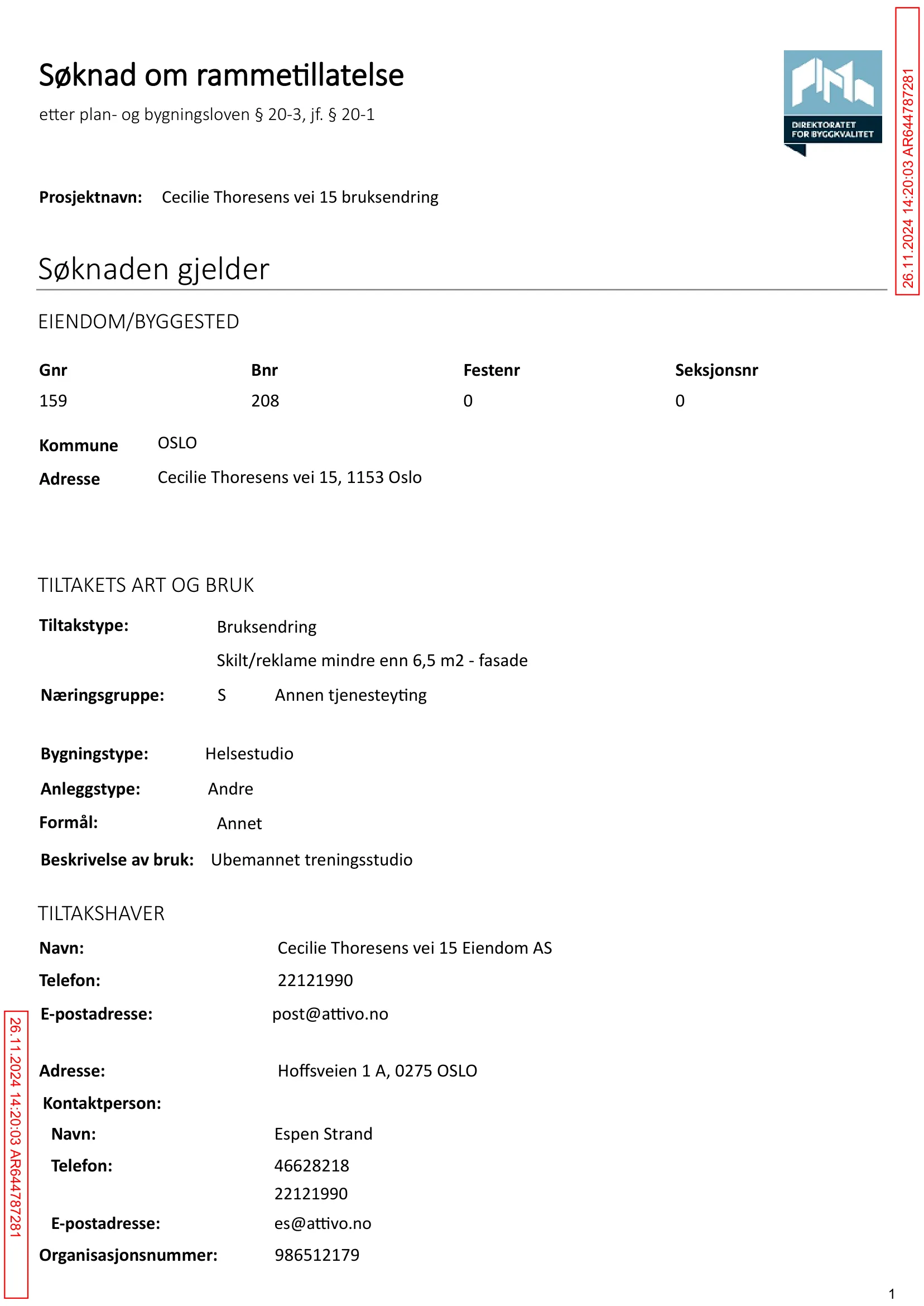 Søknad om rammetillatelse
