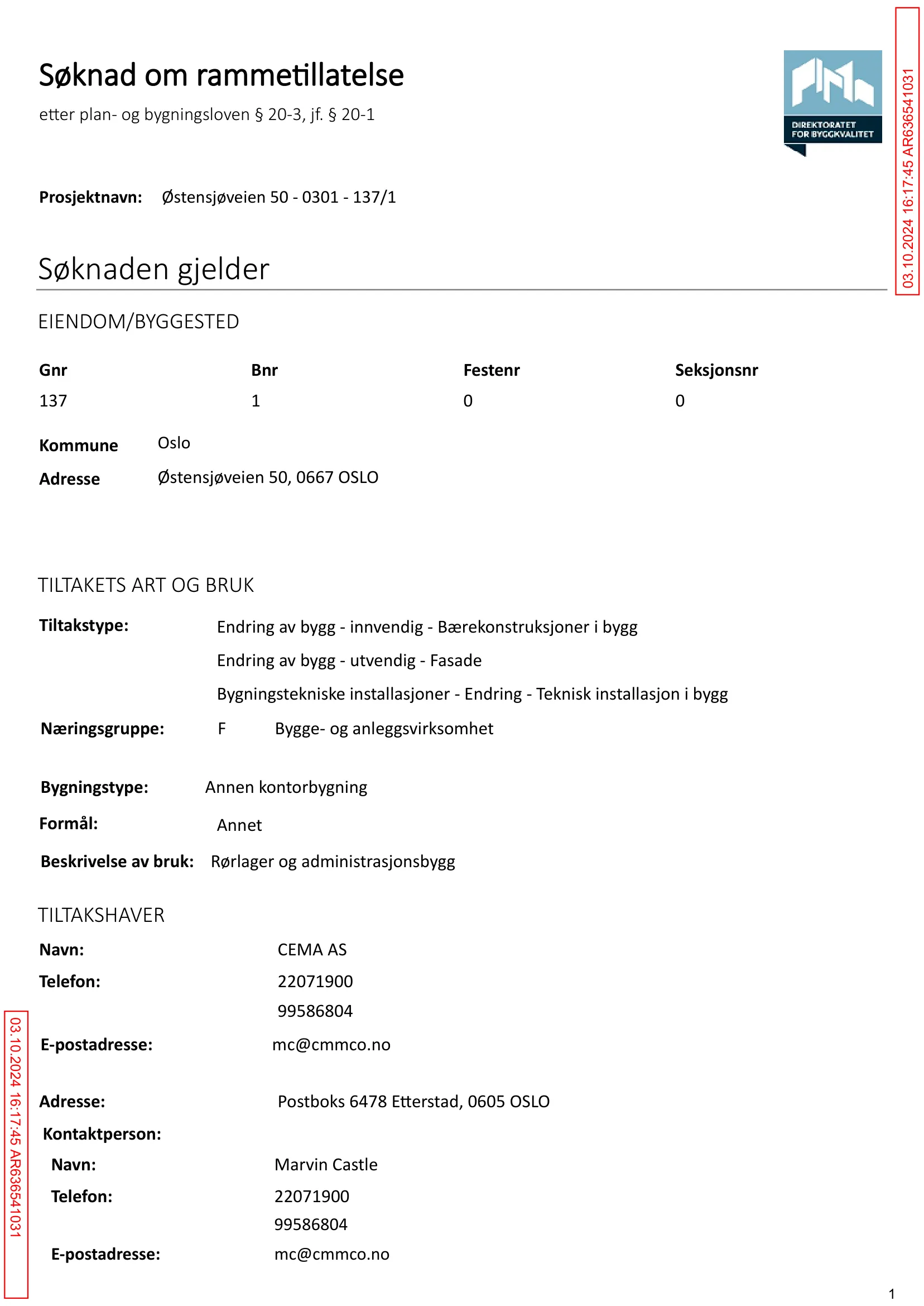 Søknad om rammetillatelse