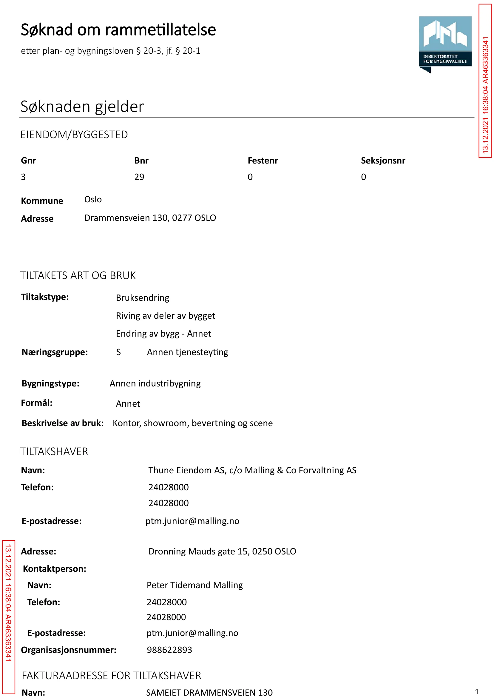 Søknad om rammetillatelse