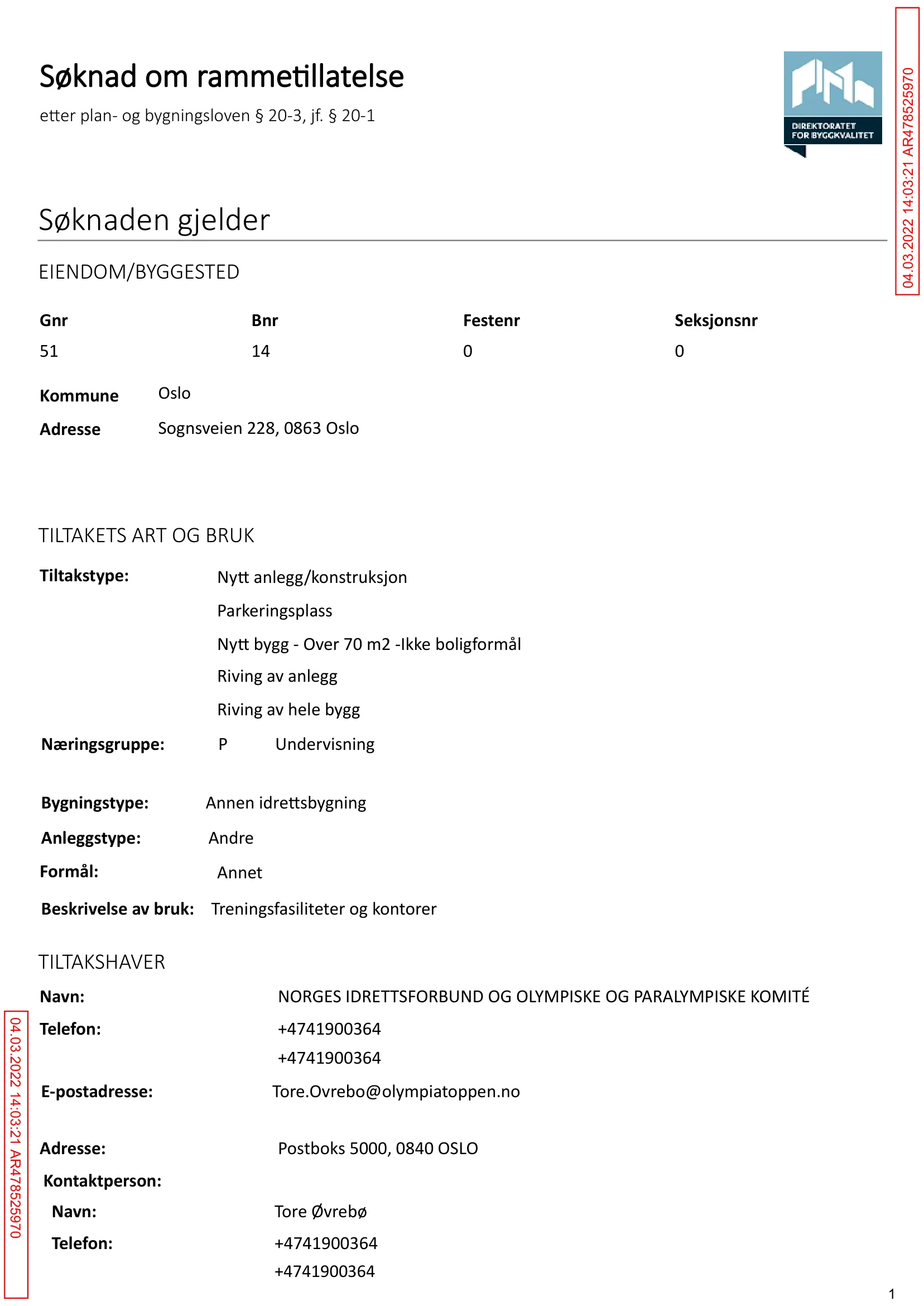 Søknad om rammetillatelse