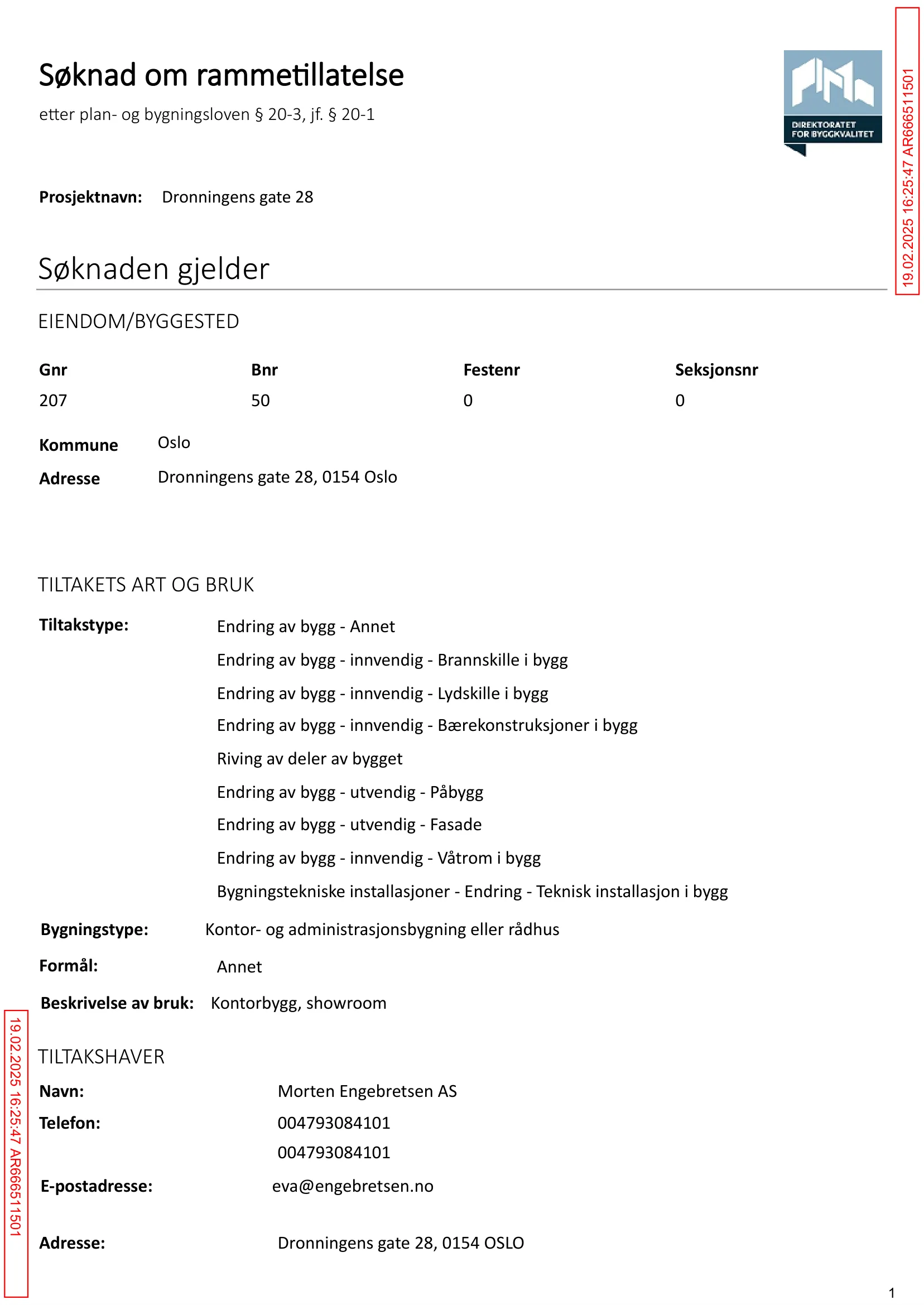 Søknad om rammetillatelse