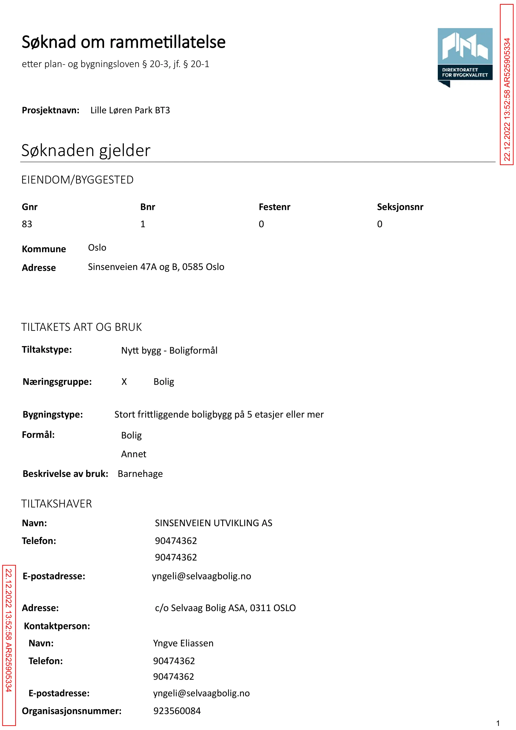 Søknad om rammetillatelse