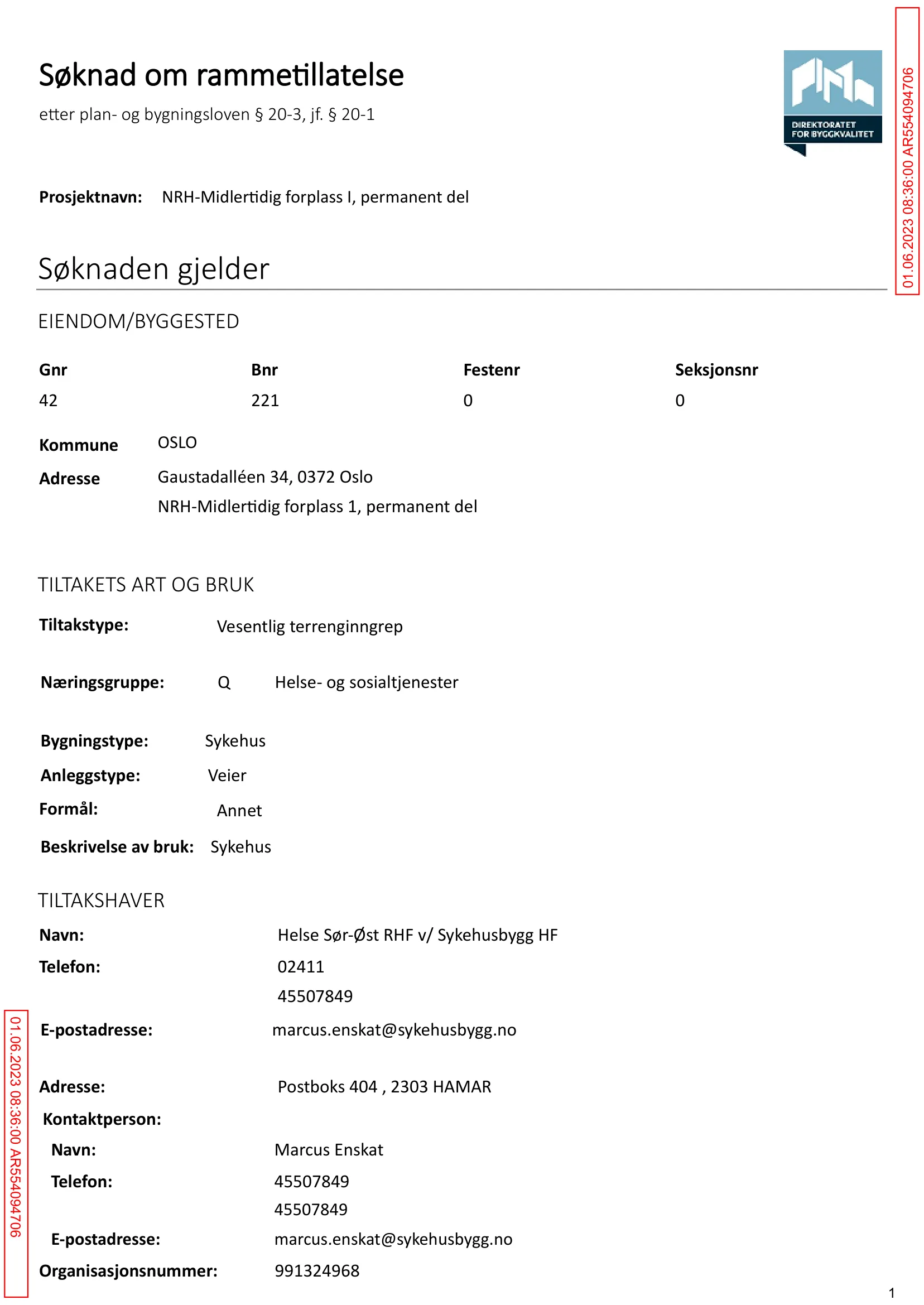 Søknad om rammetillatelse