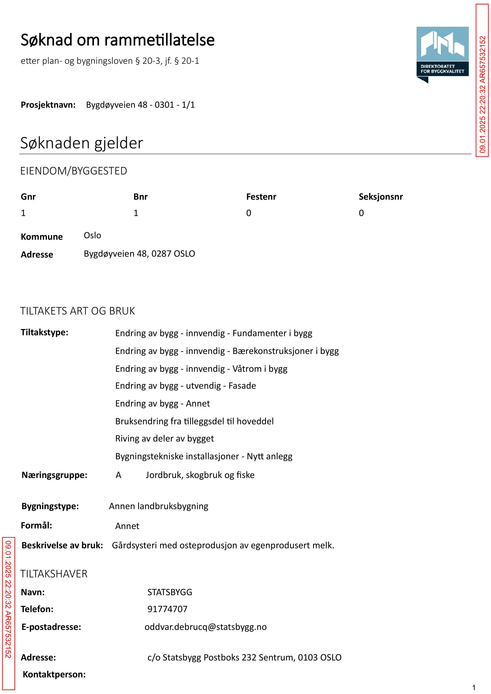 Søknad om rammetillatelse