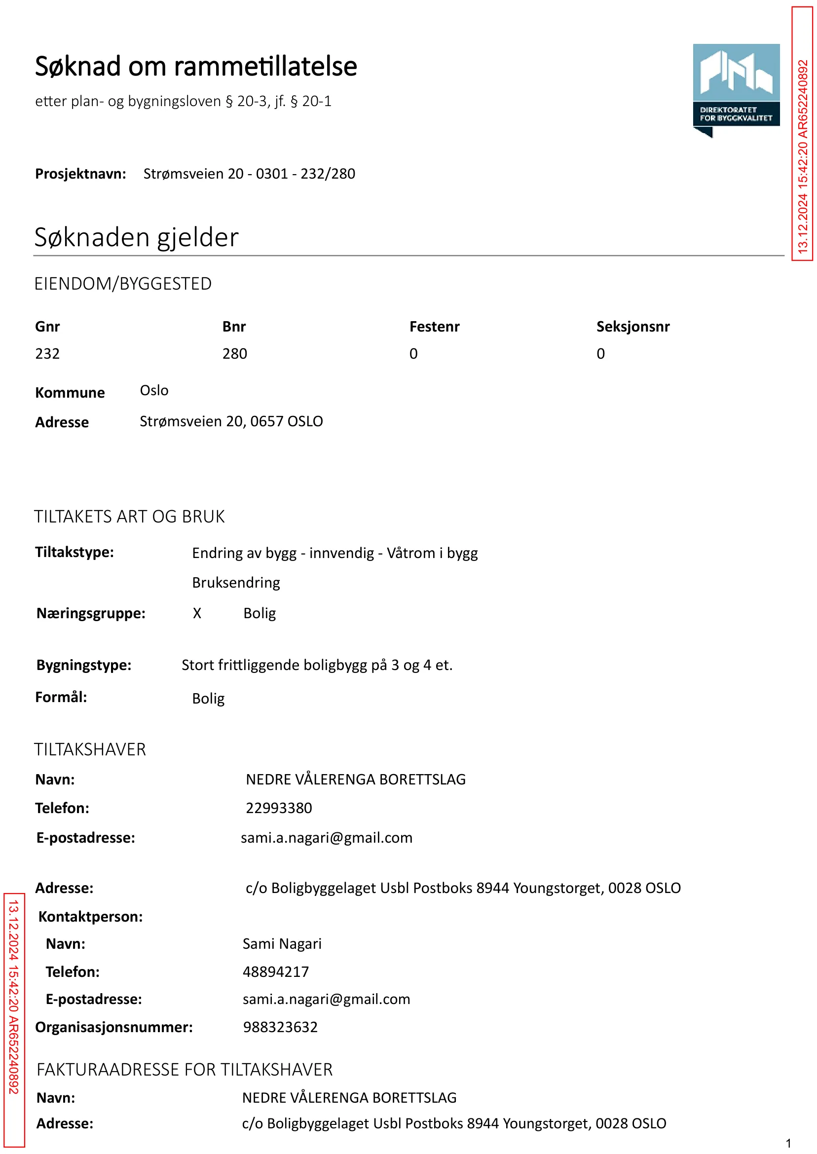 Søknad om rammetillatelse