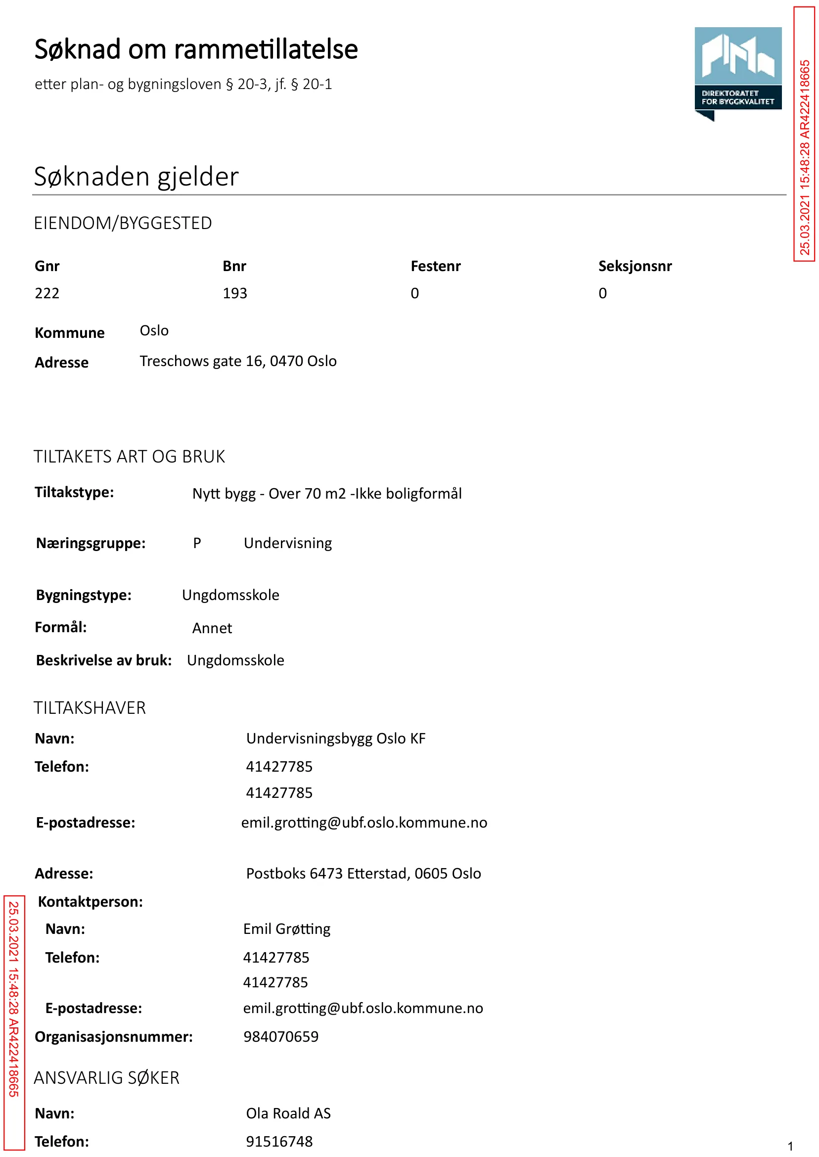 Søknad om rammetillatelse