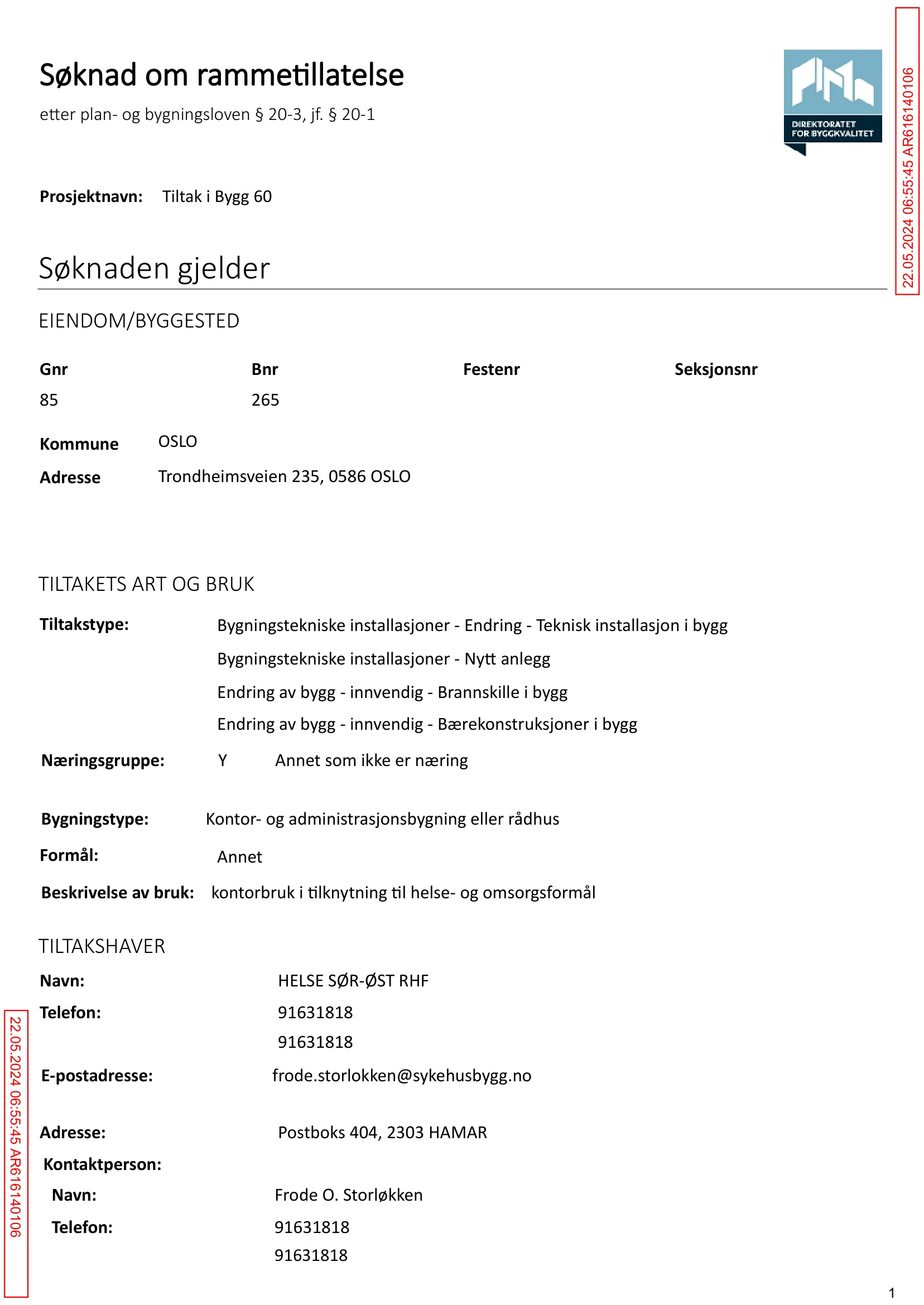 Søknad om rammetillatelse