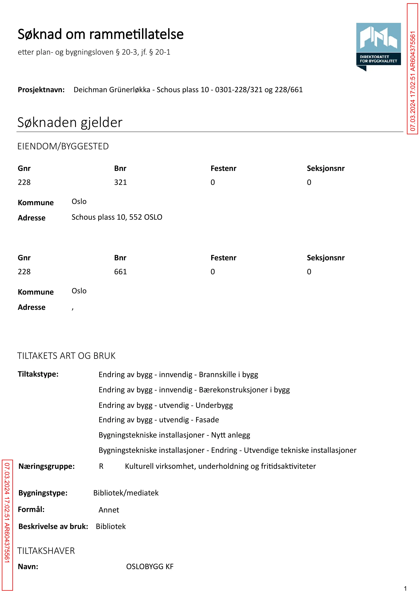 Søknad om rammetillatelse