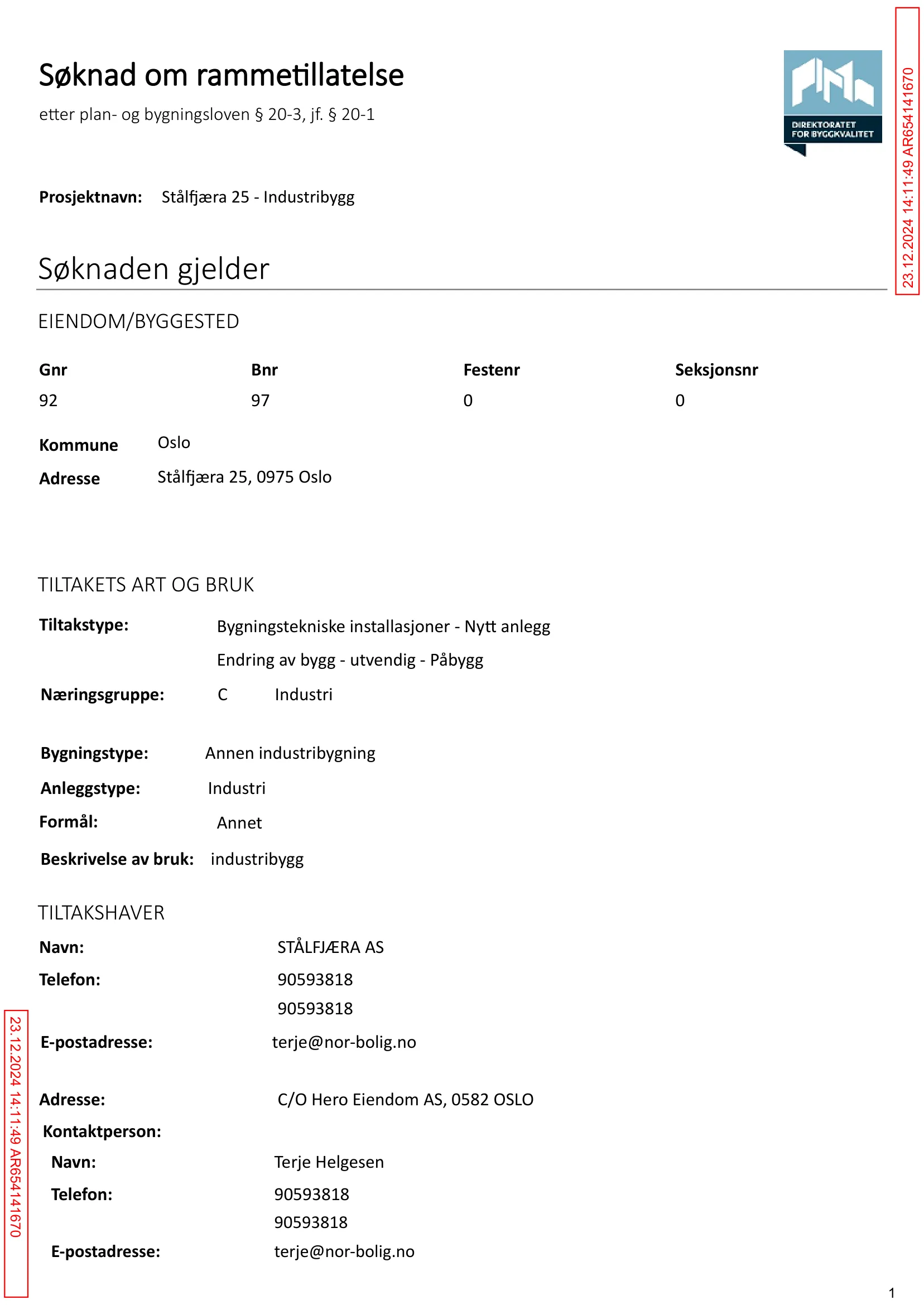 Søknad om rammetillatelse