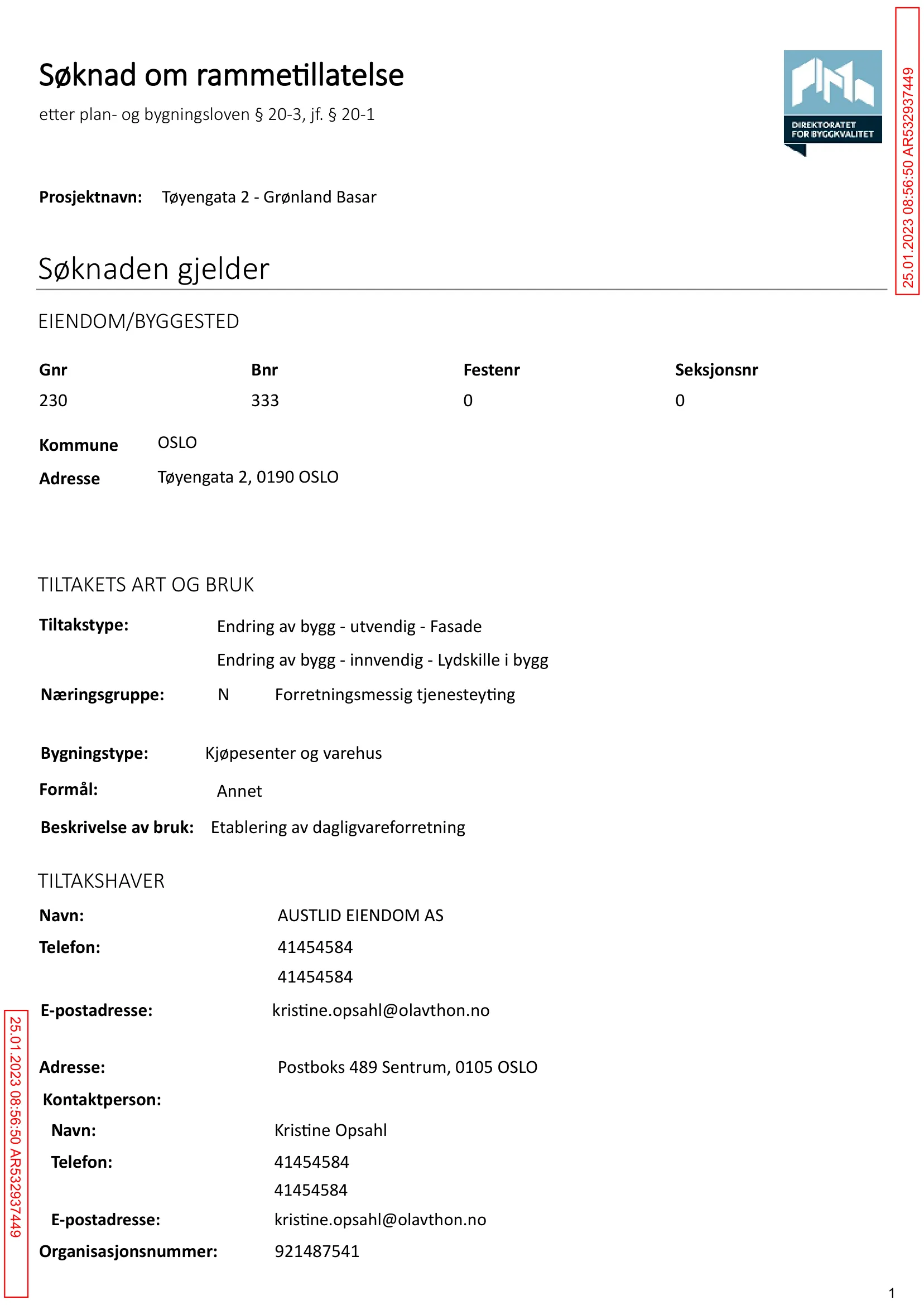 Søknad om rammetillatelse