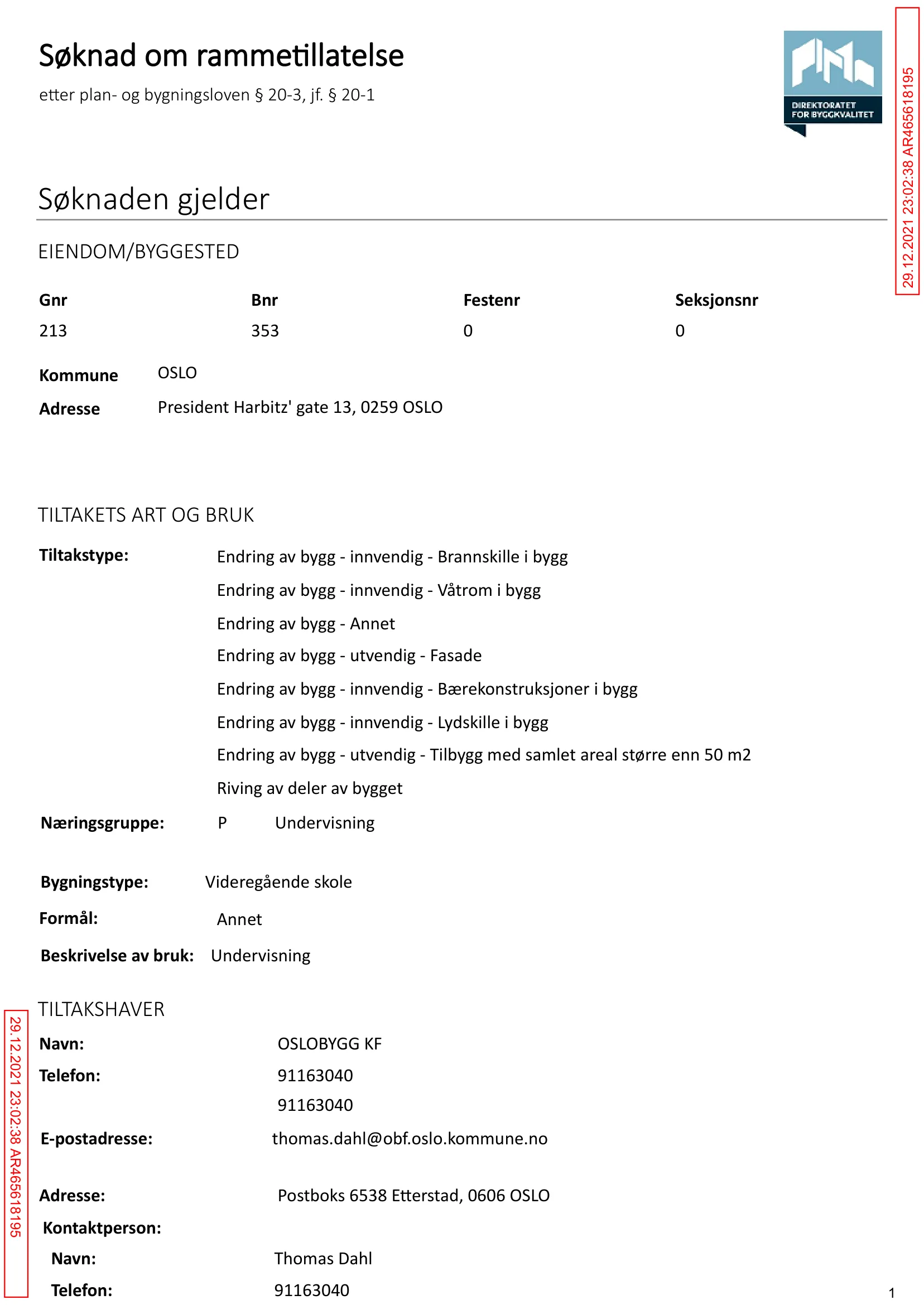 Søknad om rammetillatelse