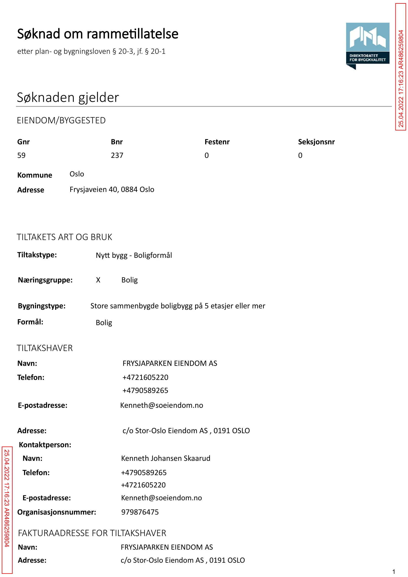Søknad om rammetillatelse