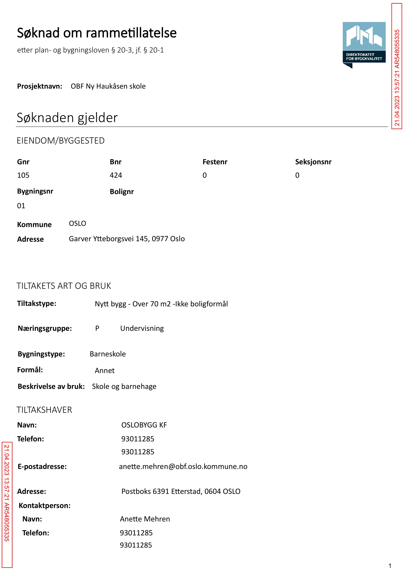 Søknad om rammetillatelse