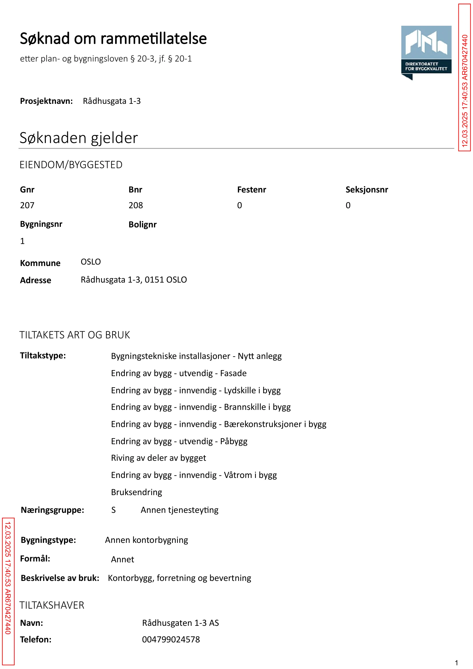 Søknad om rammetillatelse