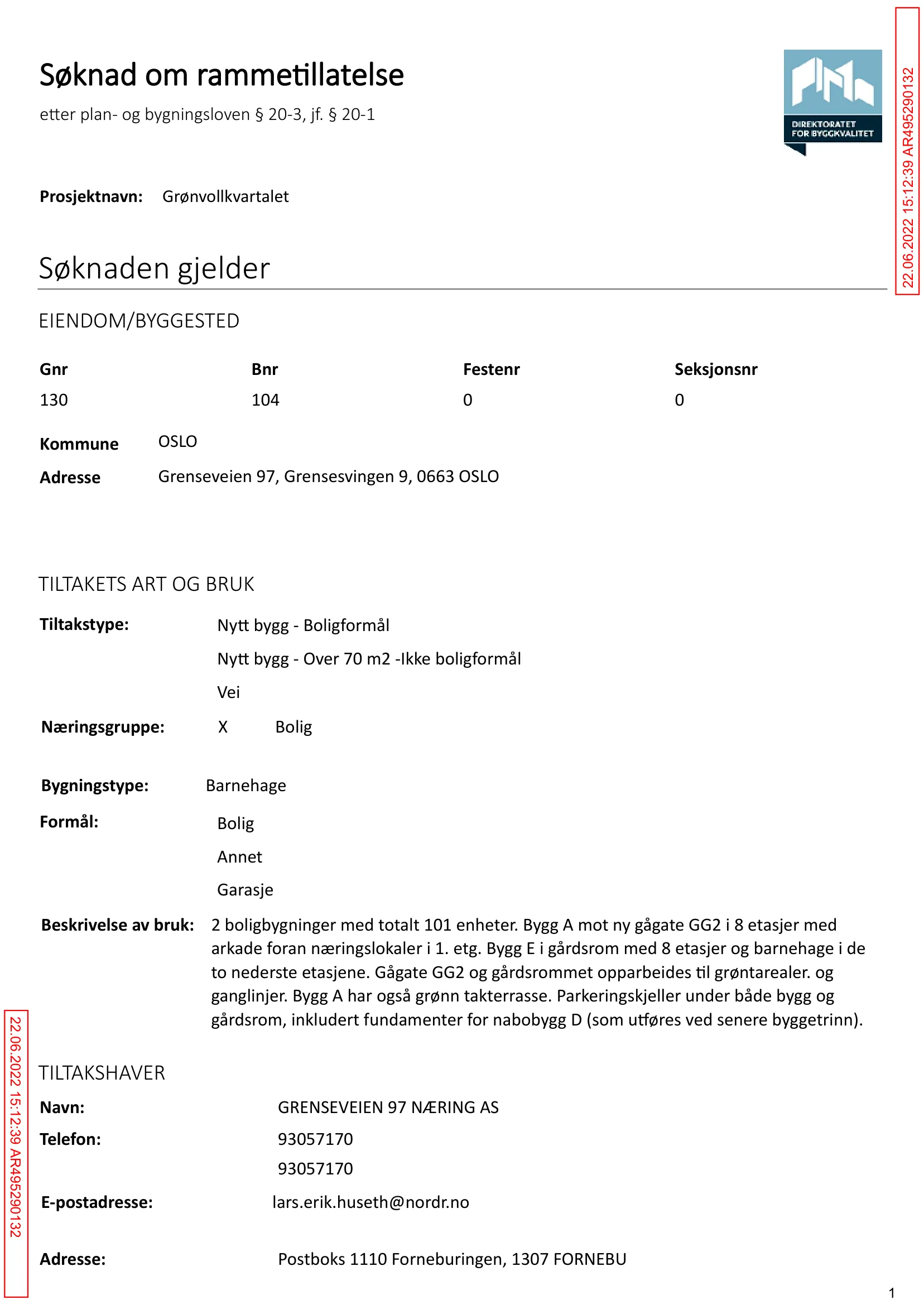Søknad om rammetillatelse
