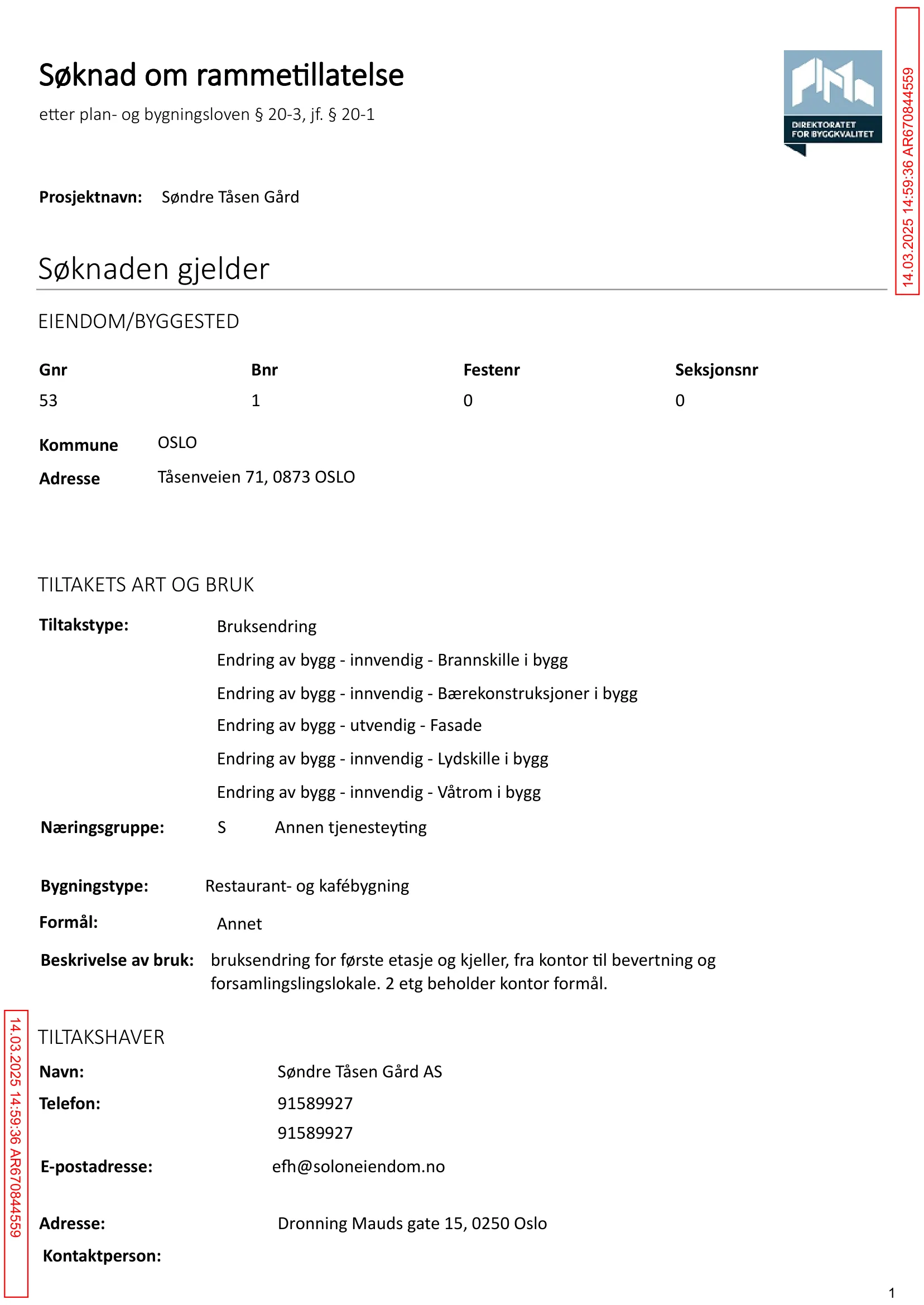 Søknad om rammetillatelse