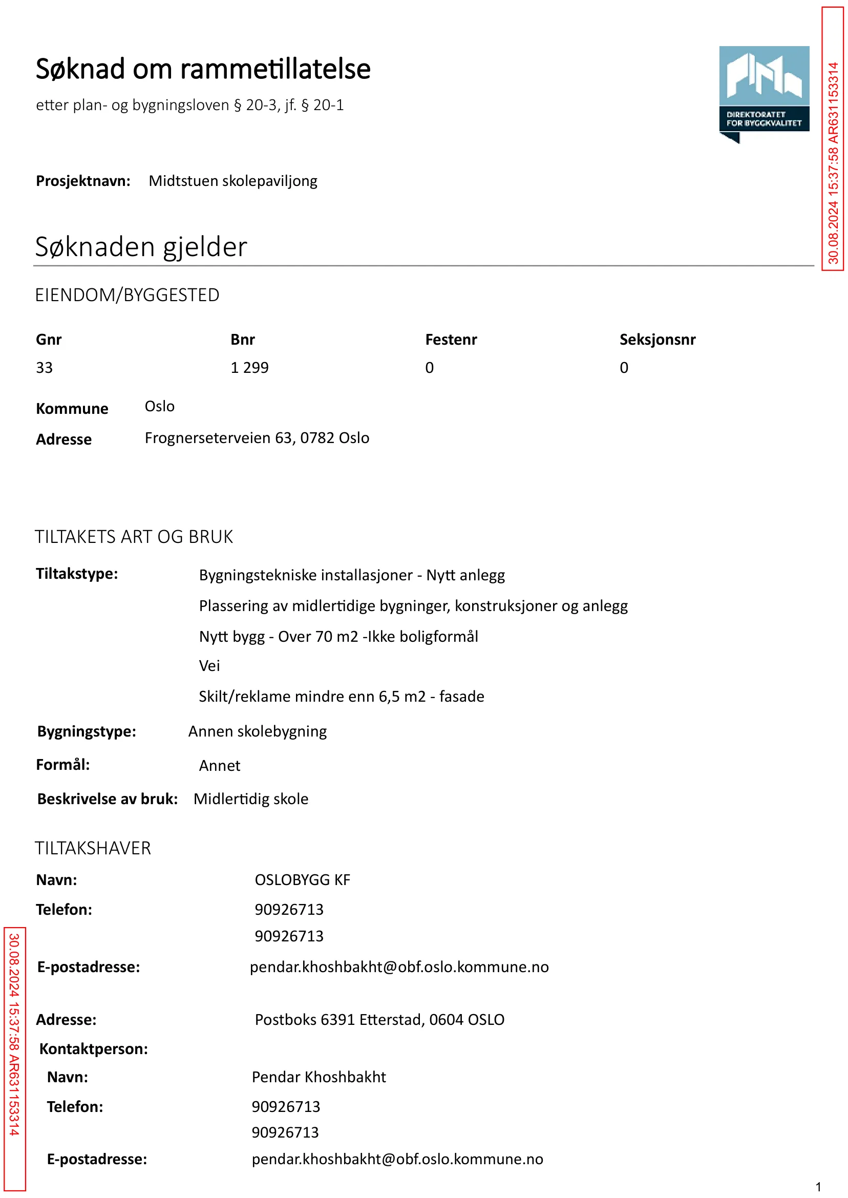 Søknad om rammetillatelse