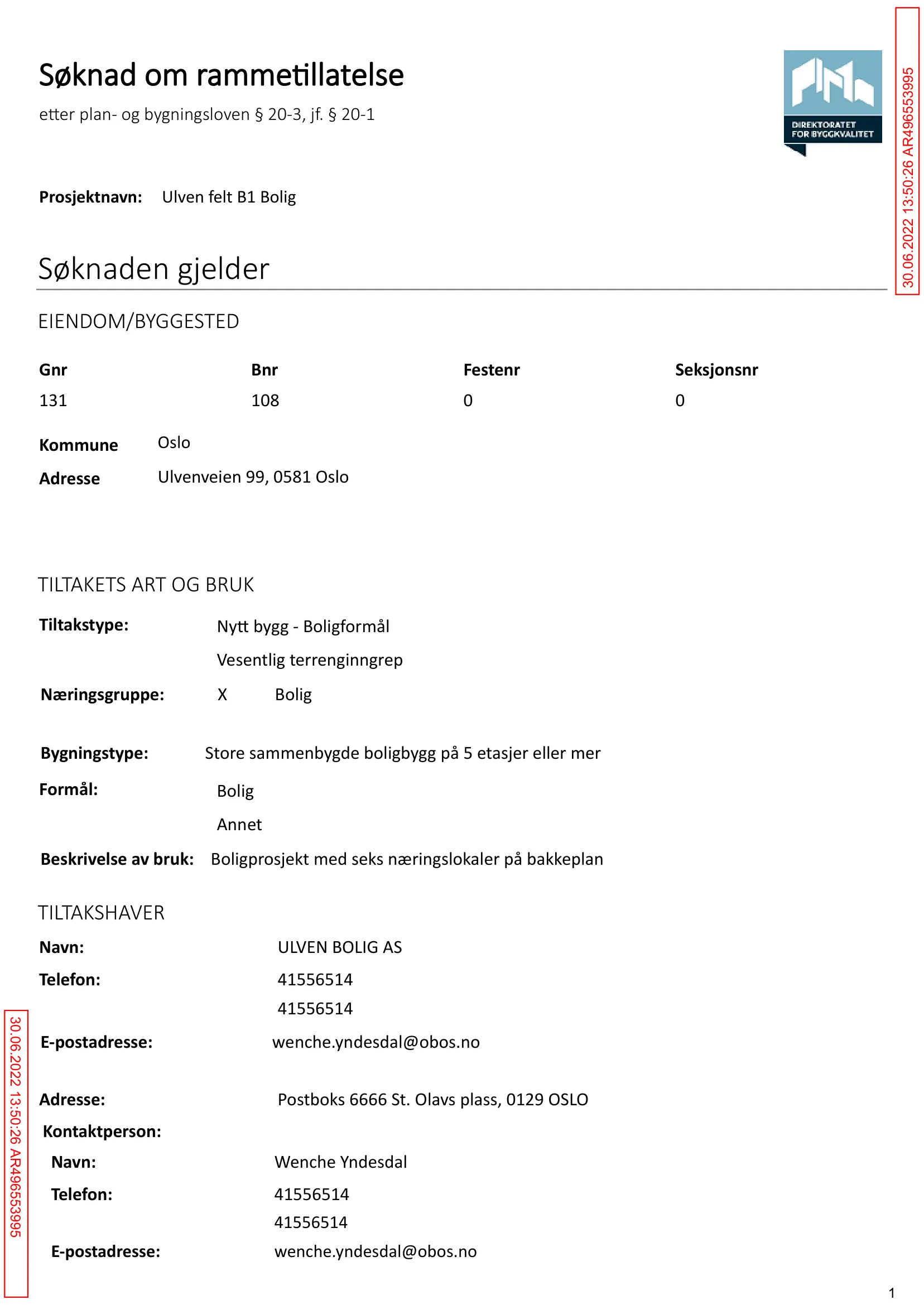 Søknad om rammetillatelse