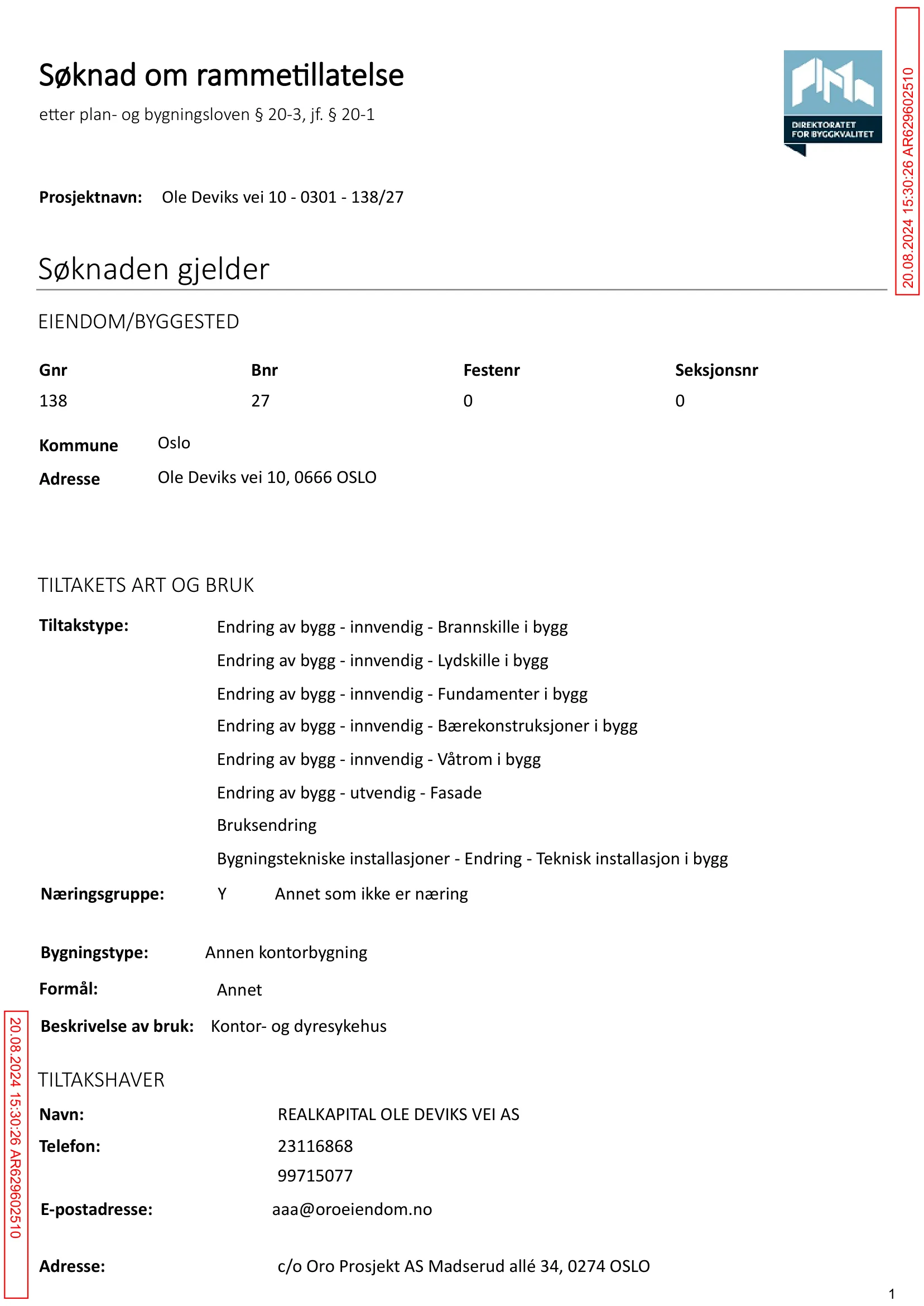 Søknad om rammetillatelse