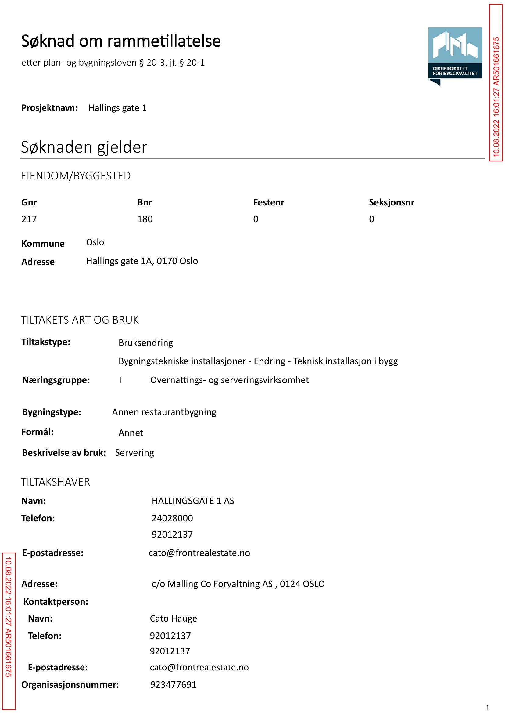 Søknad om rammetillatelse