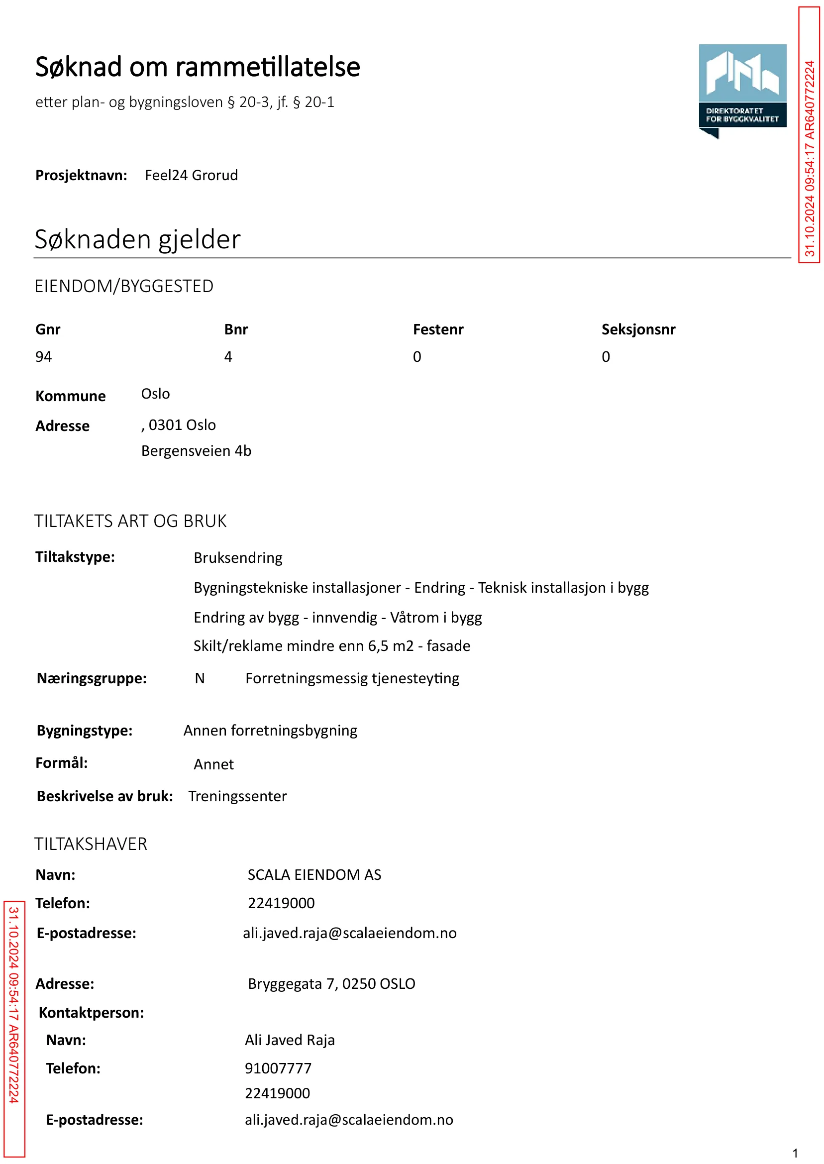 Søknad om rammetillatelse