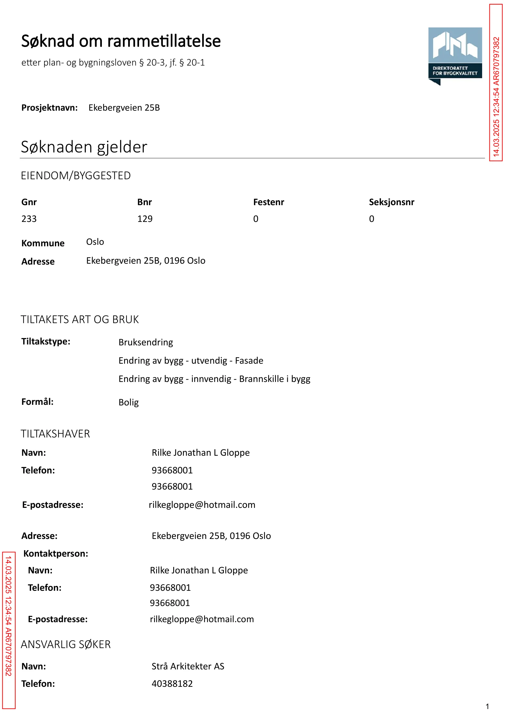 Søknad om rammetillatelse