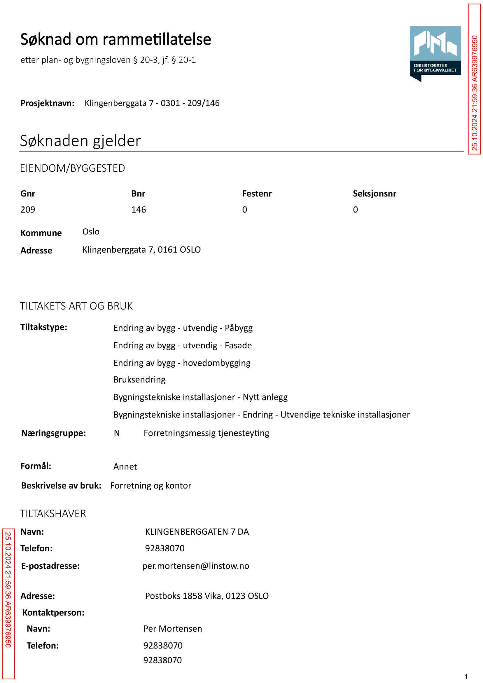 Søknad om rammetillatelse