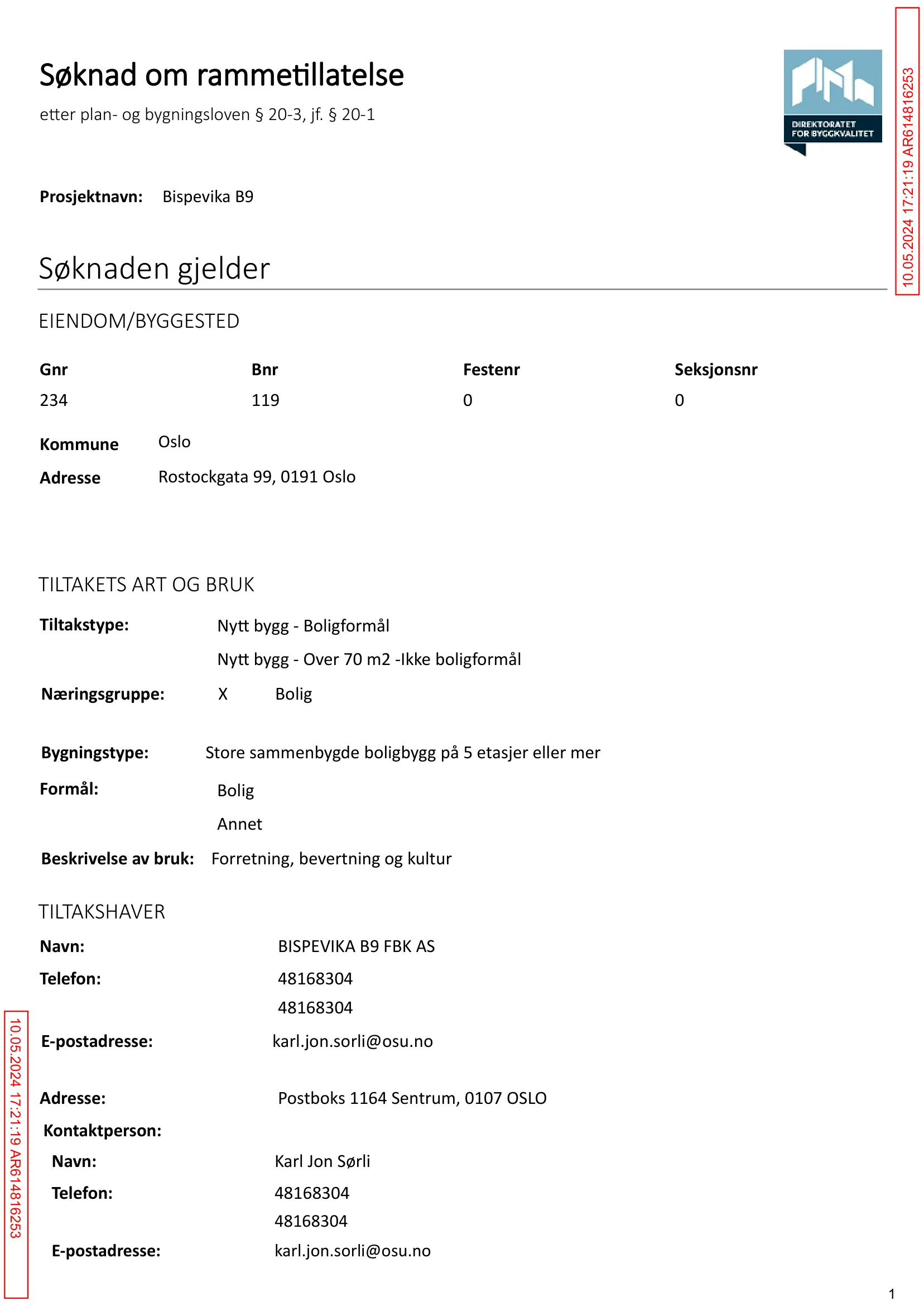 Søknad om rammetillatelse