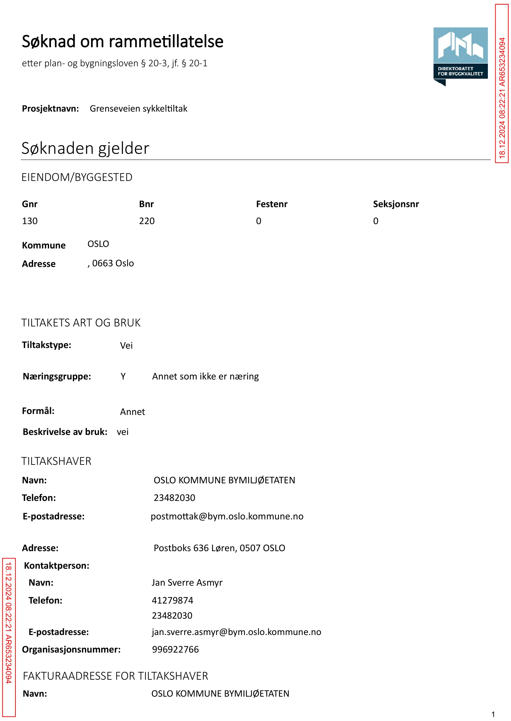 Søknad om rammetillatelse