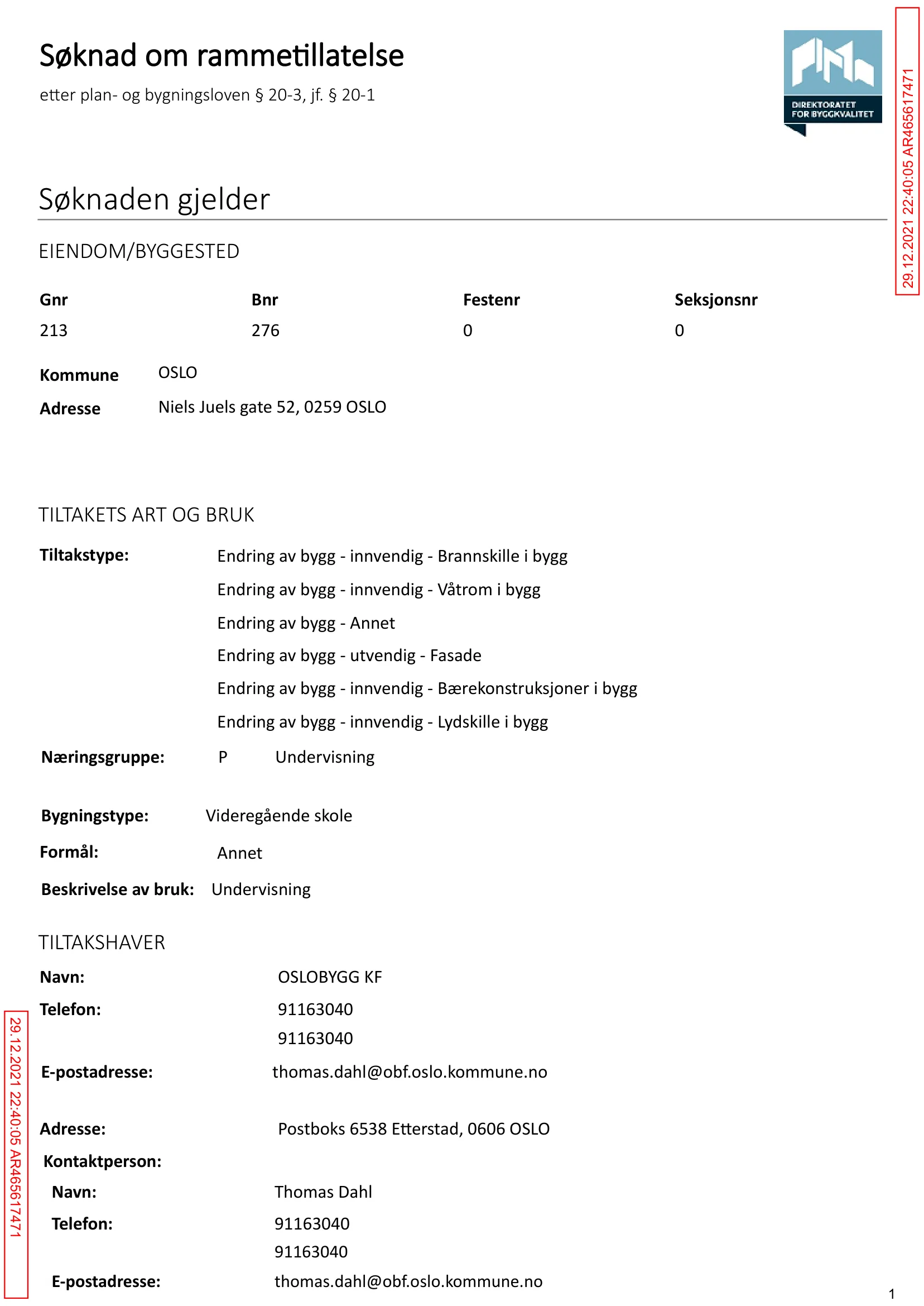 Søknad om rammetillatelse