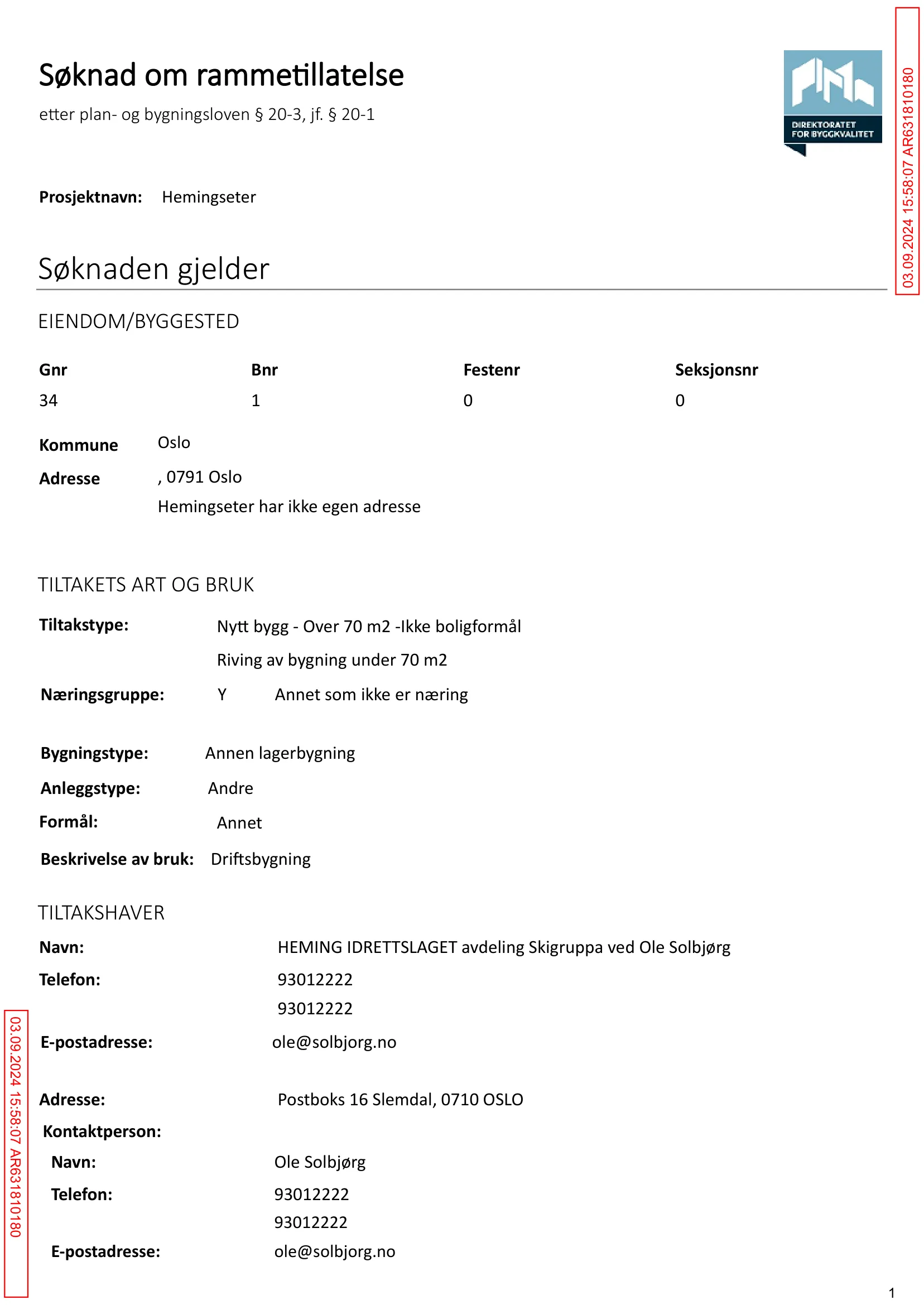Søknad om rammetillatelse