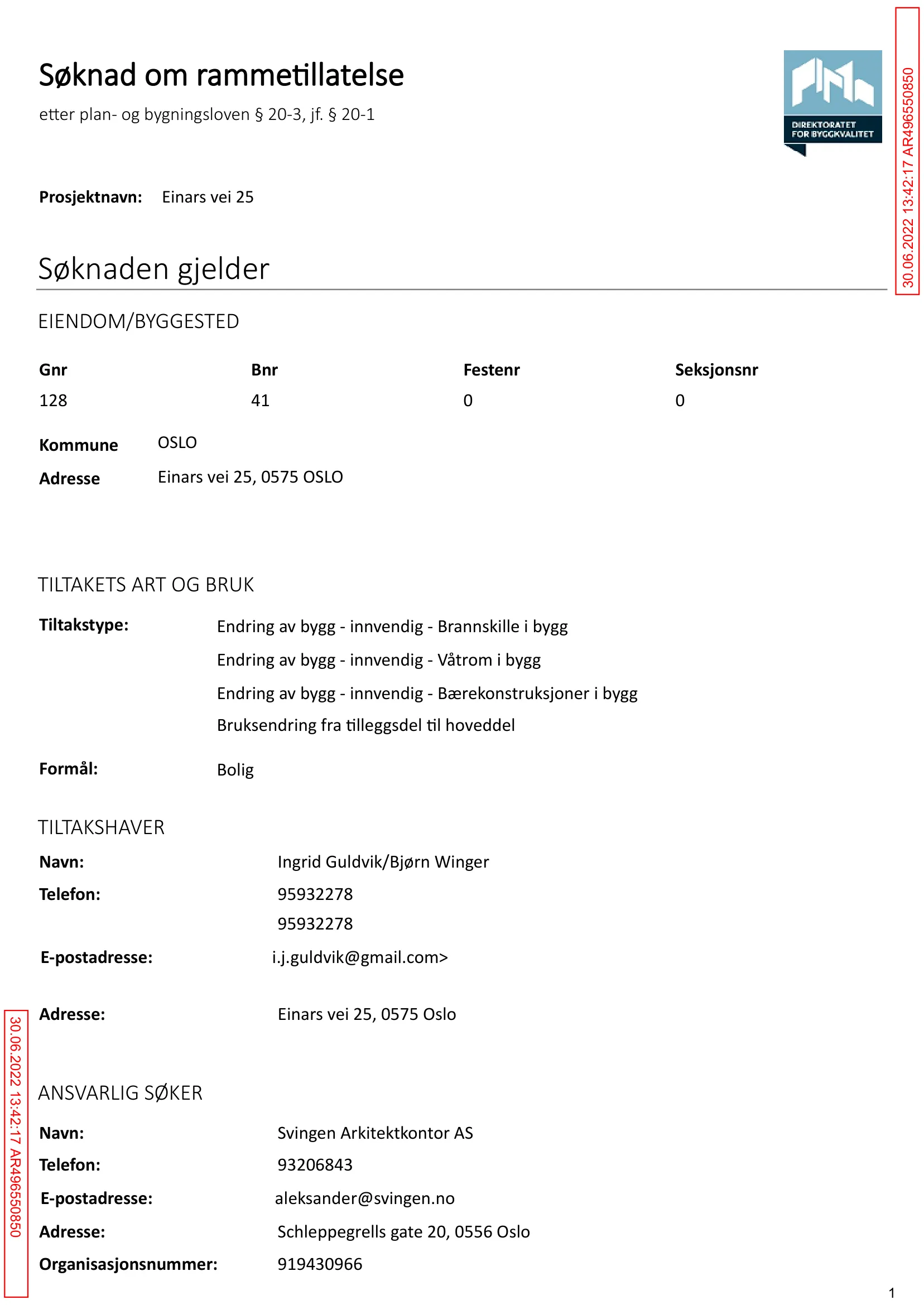 Søknad om rammetillatelse
