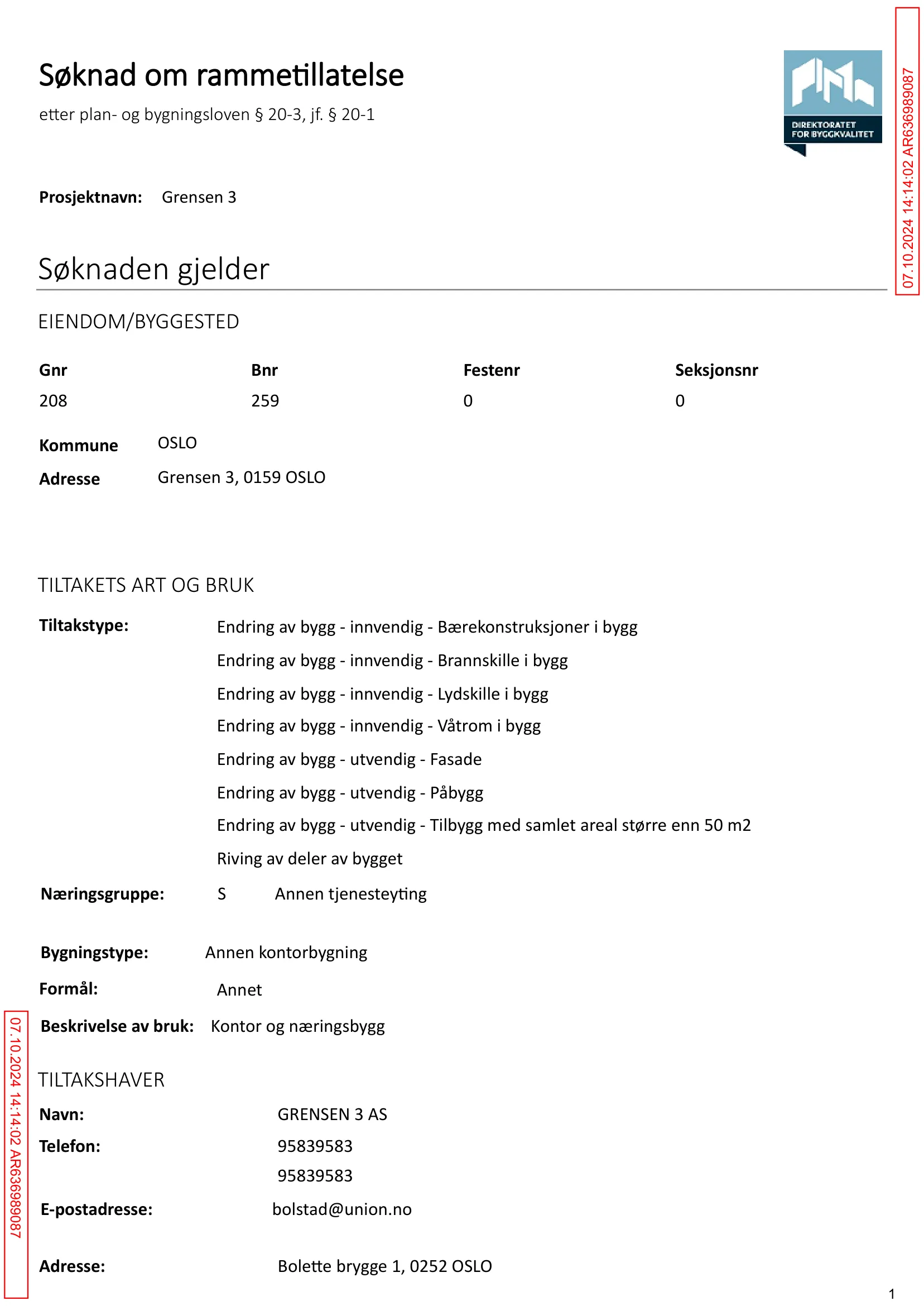 Søknad om rammetillatelse
