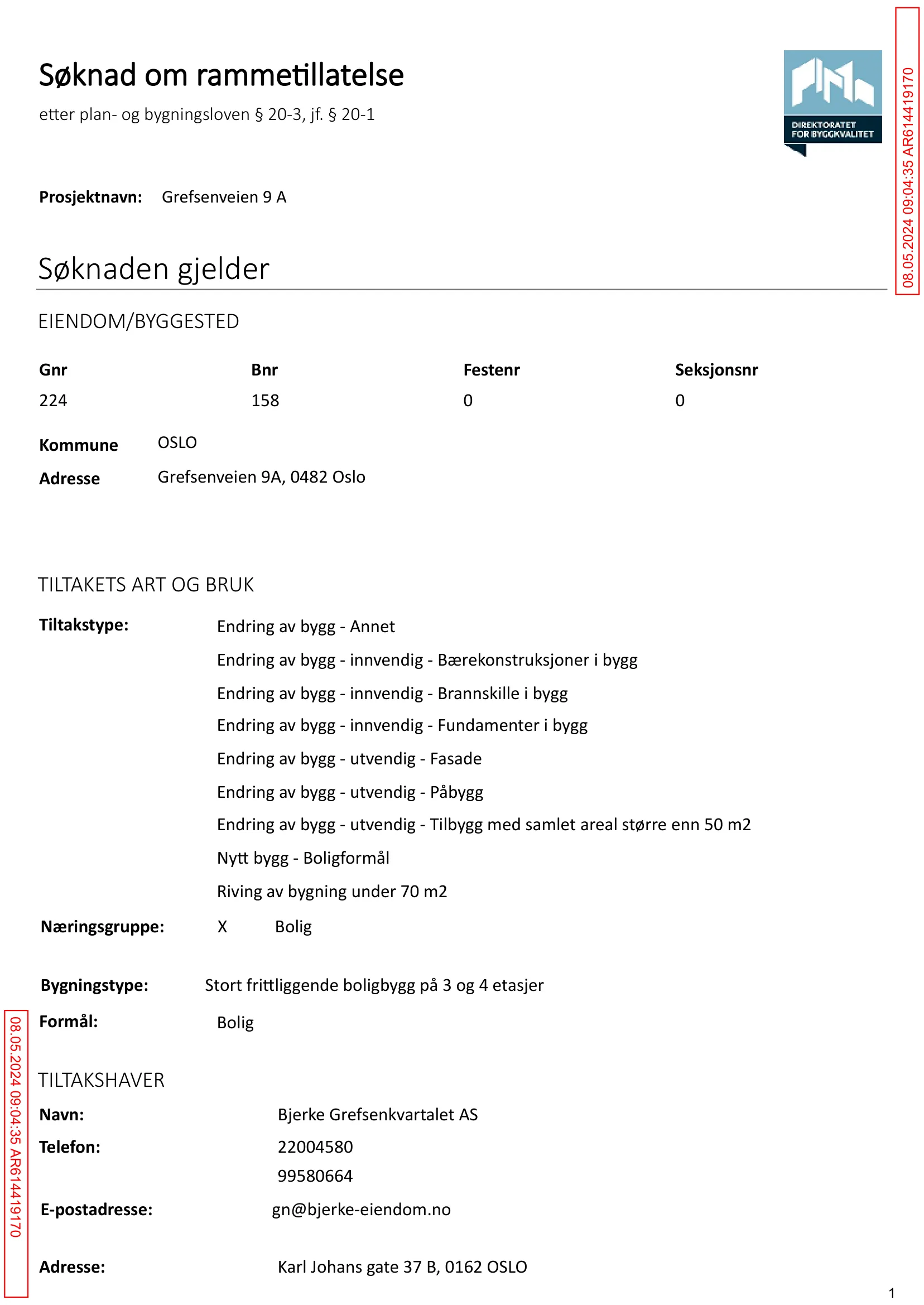 Søknad om rammetillatelse