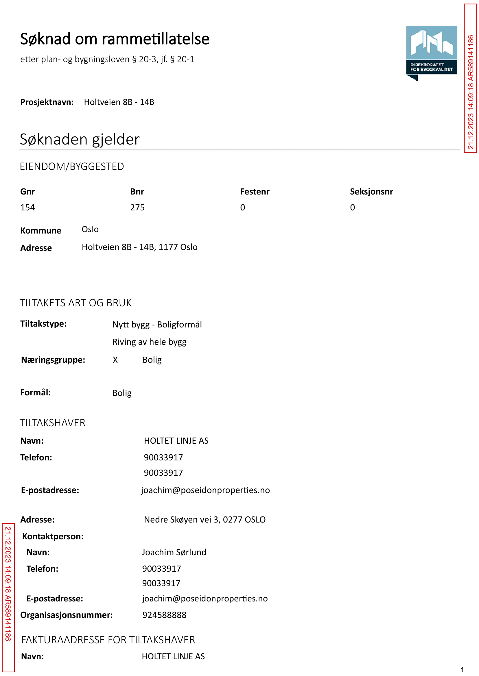 Søknad om rammetillatelse