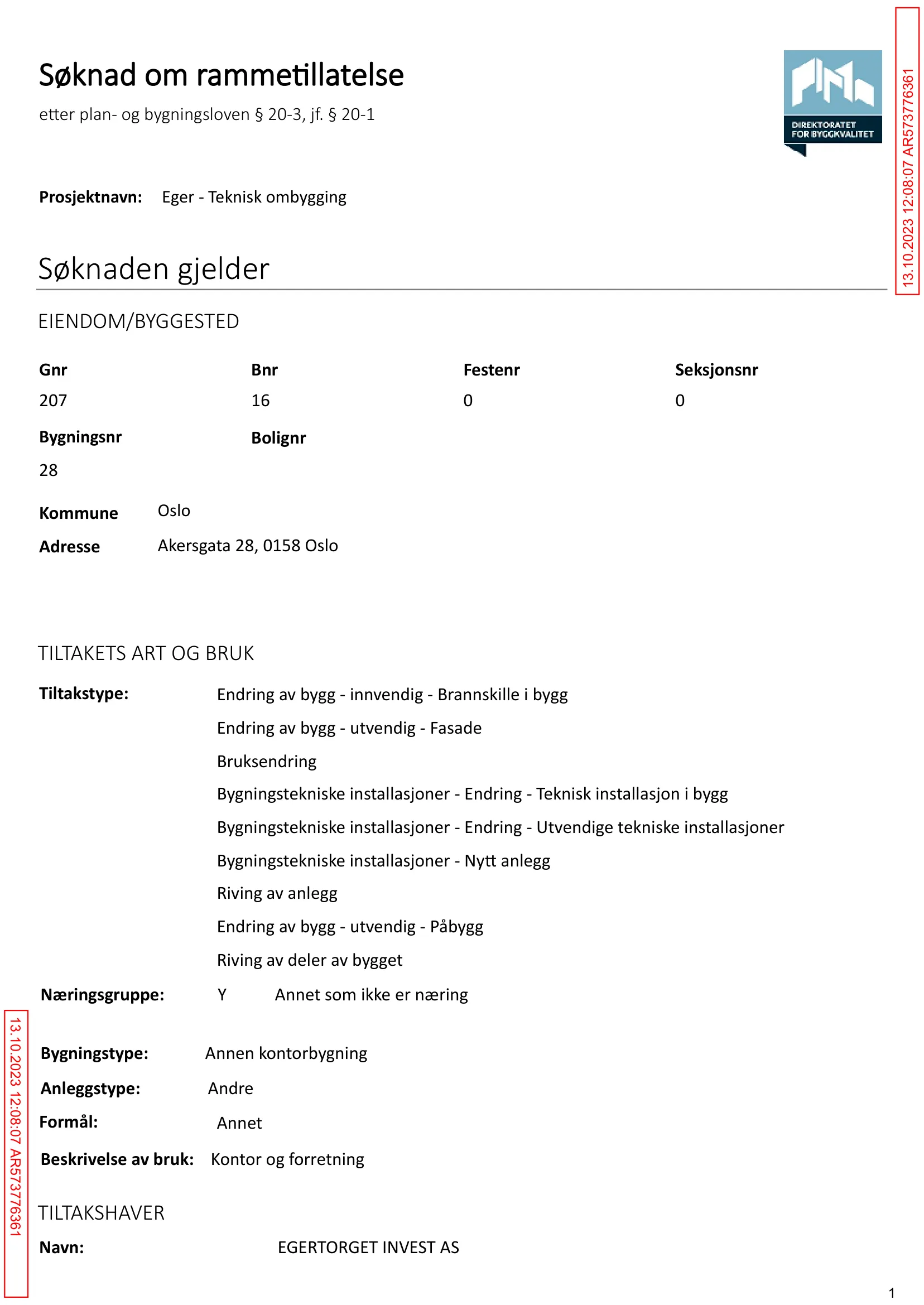 Søknad om rammetillatelse