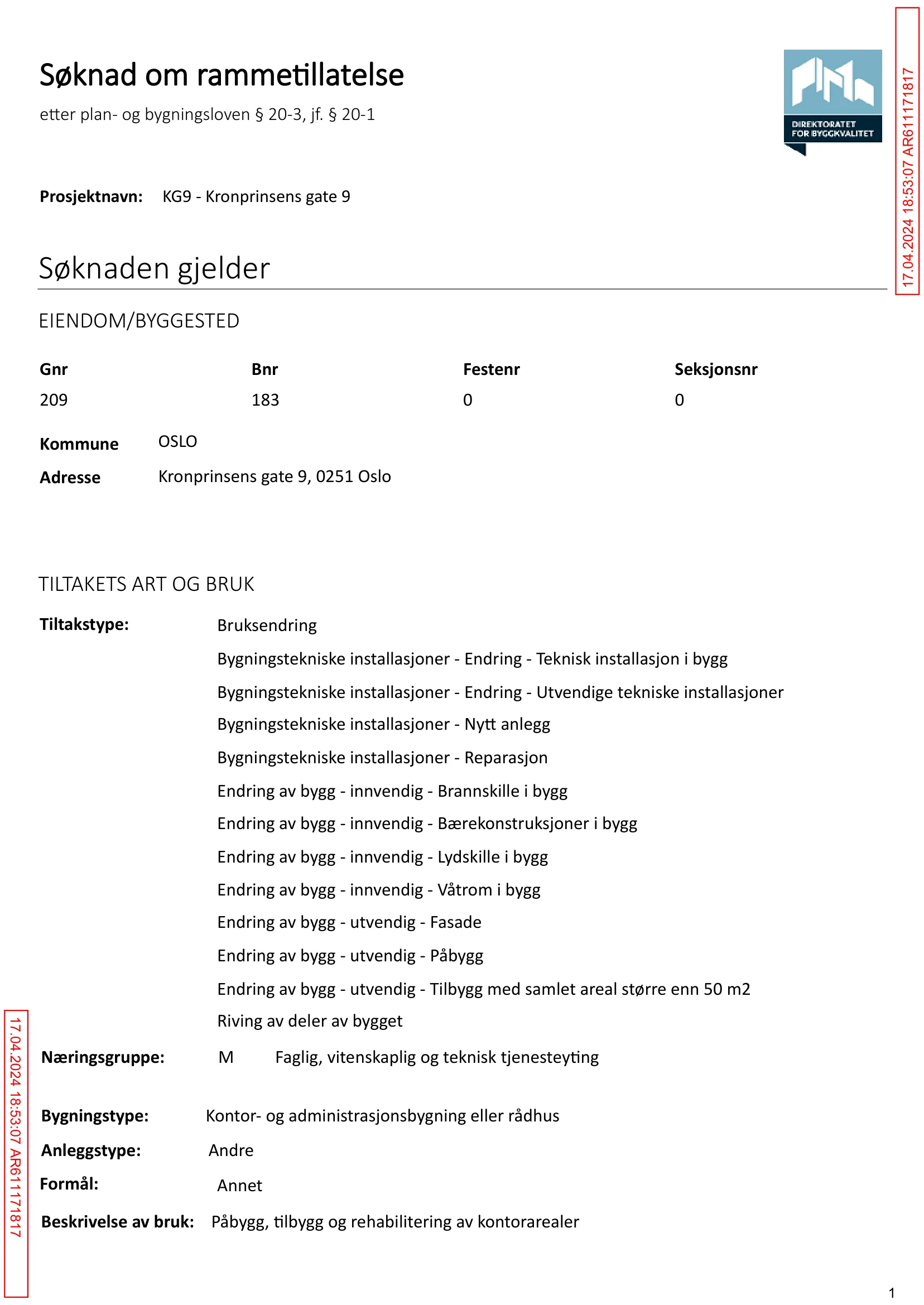 Søknad om rammetillatelse