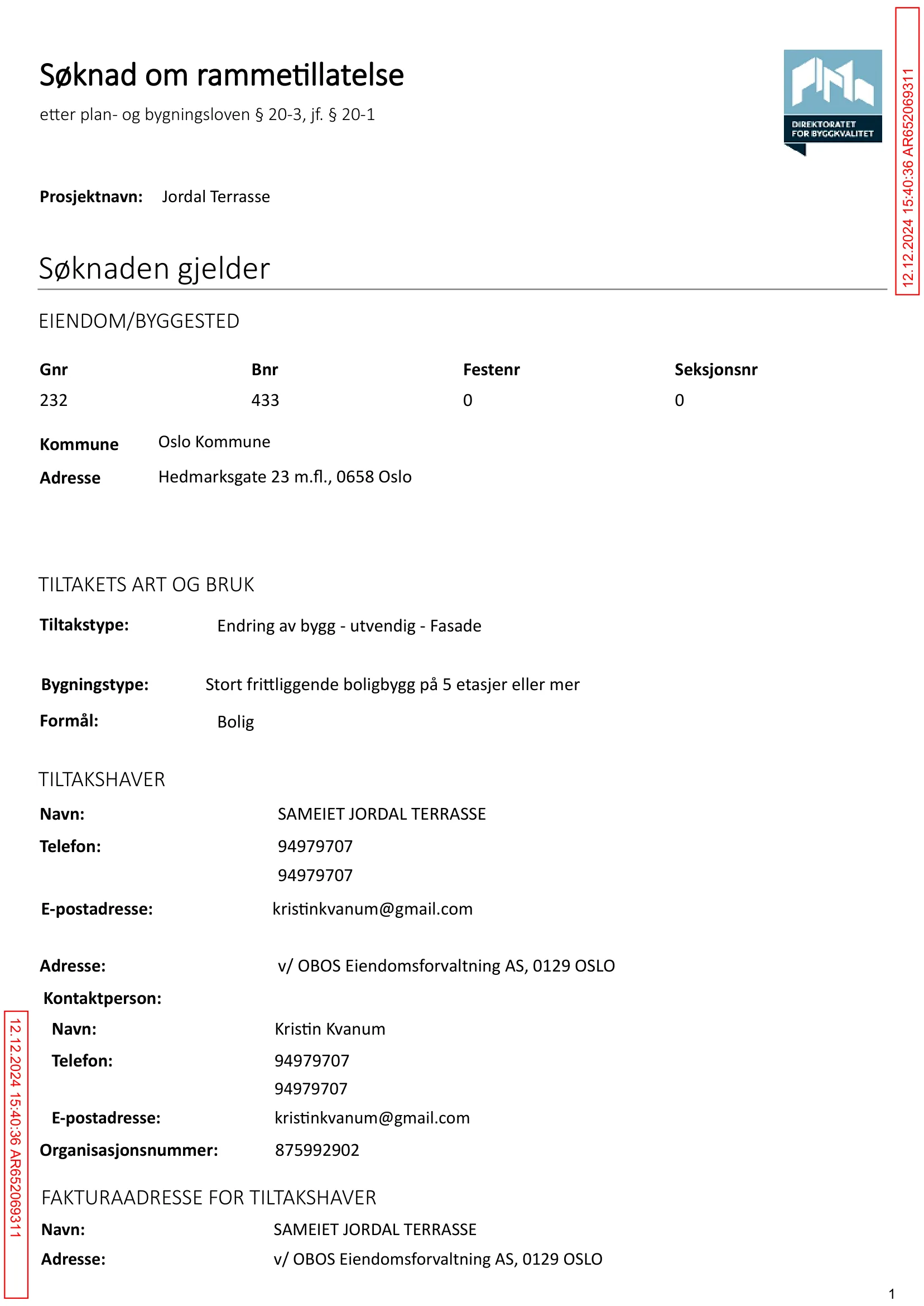 Søknad om rammetillatelse
