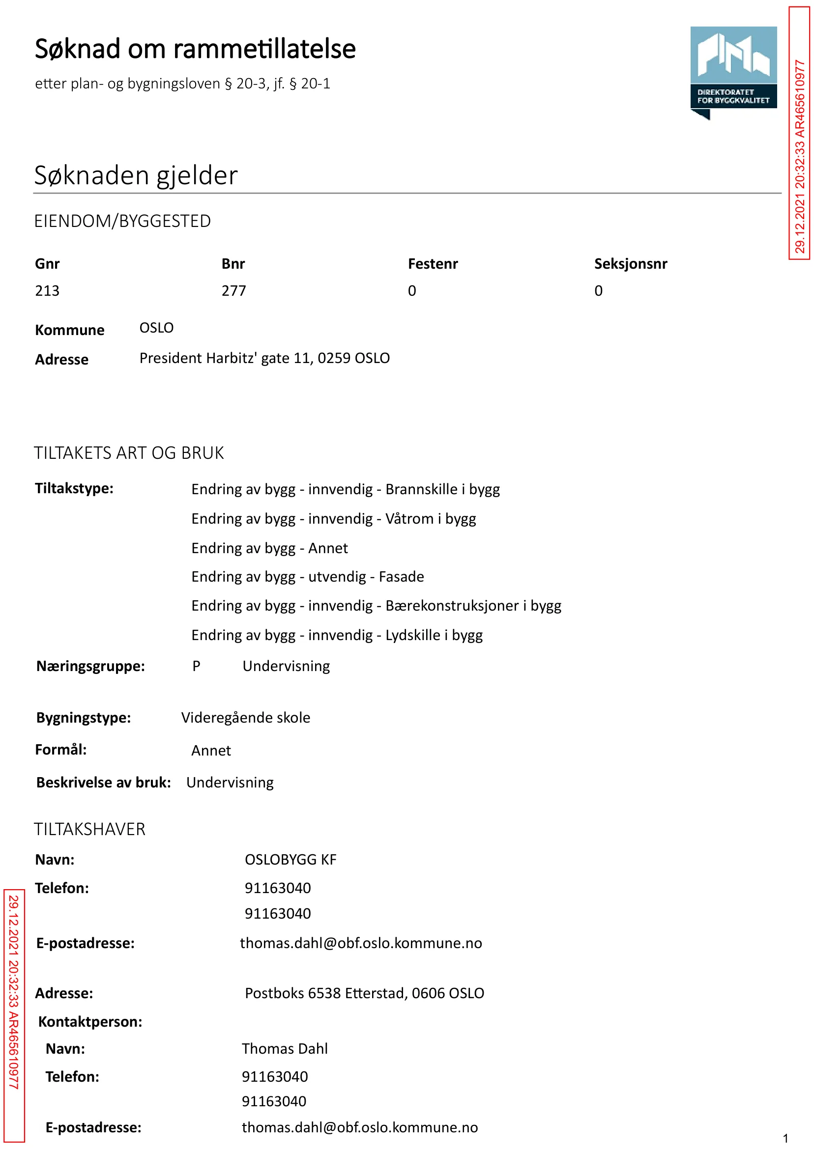 Søknad om rammetillatelse