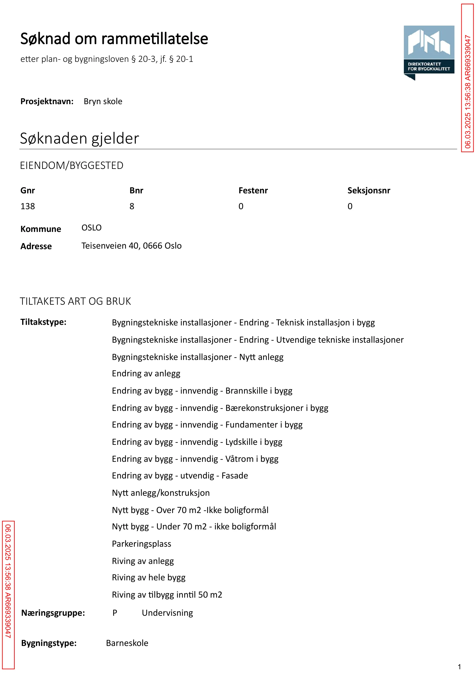Søknad om rammetillatelse