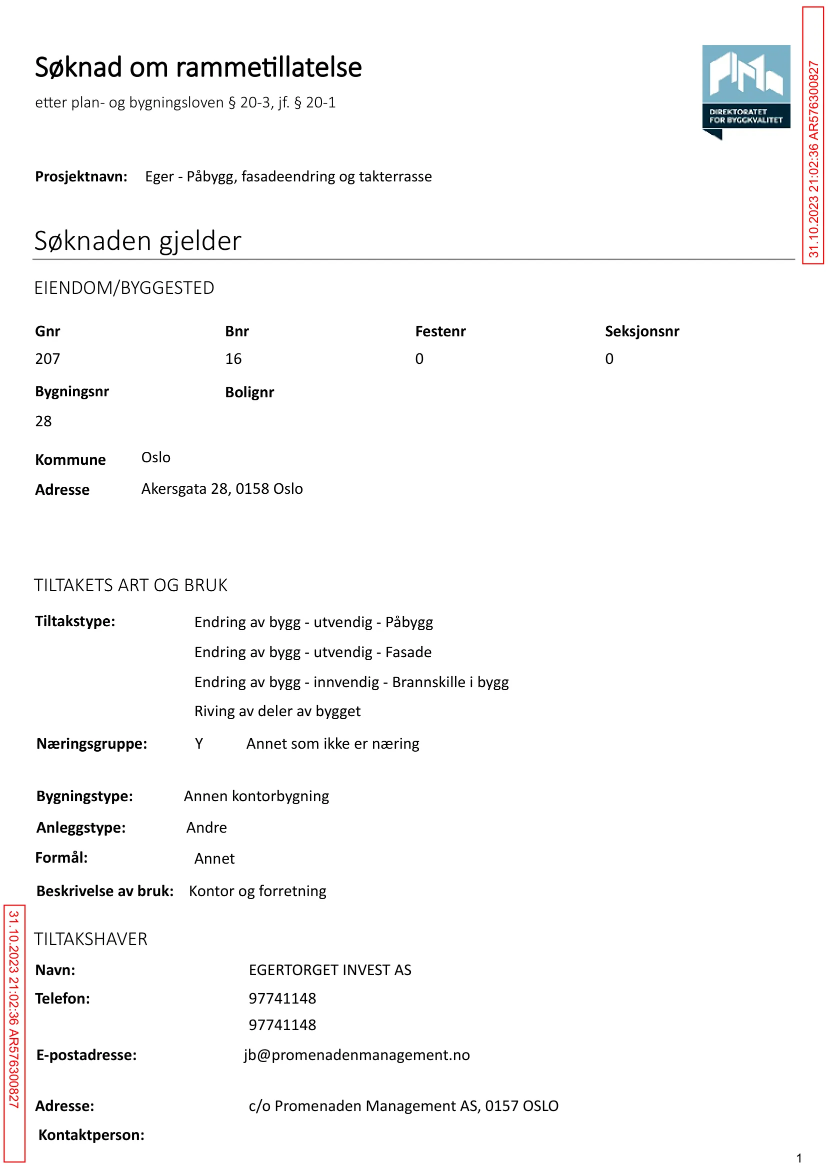 Søknad om rammetillatelse