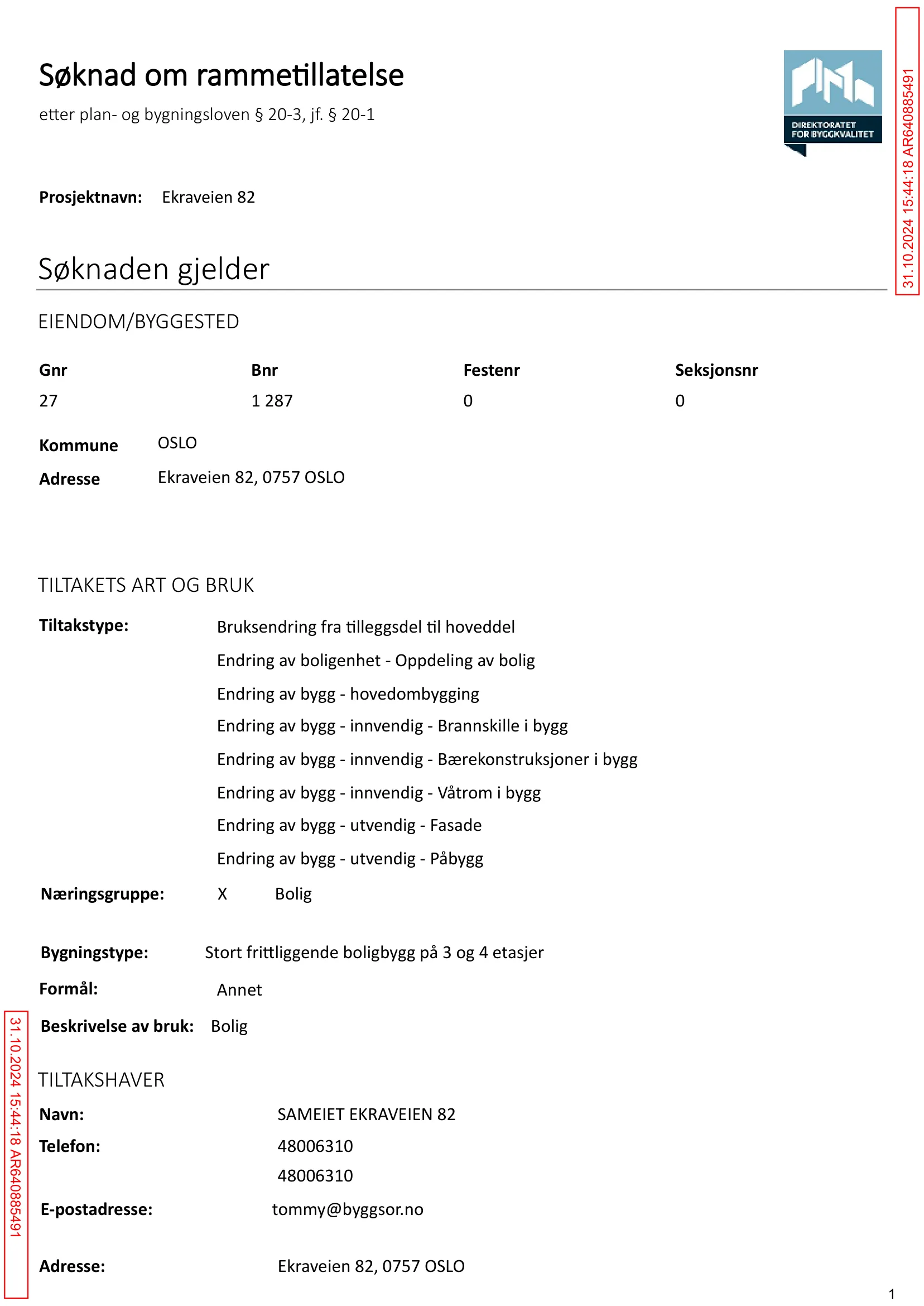 Søknad om rammetillatelse