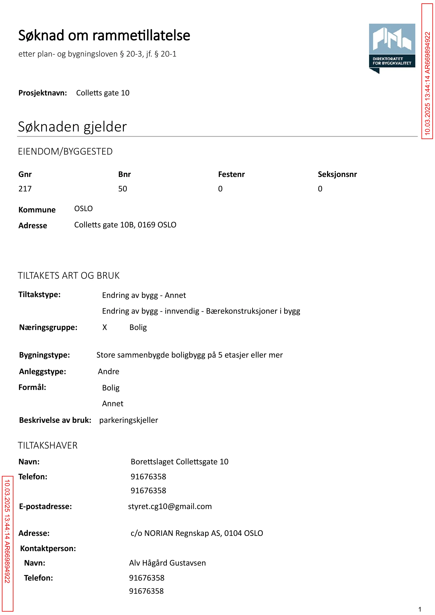 Søknad om rammetillatelse