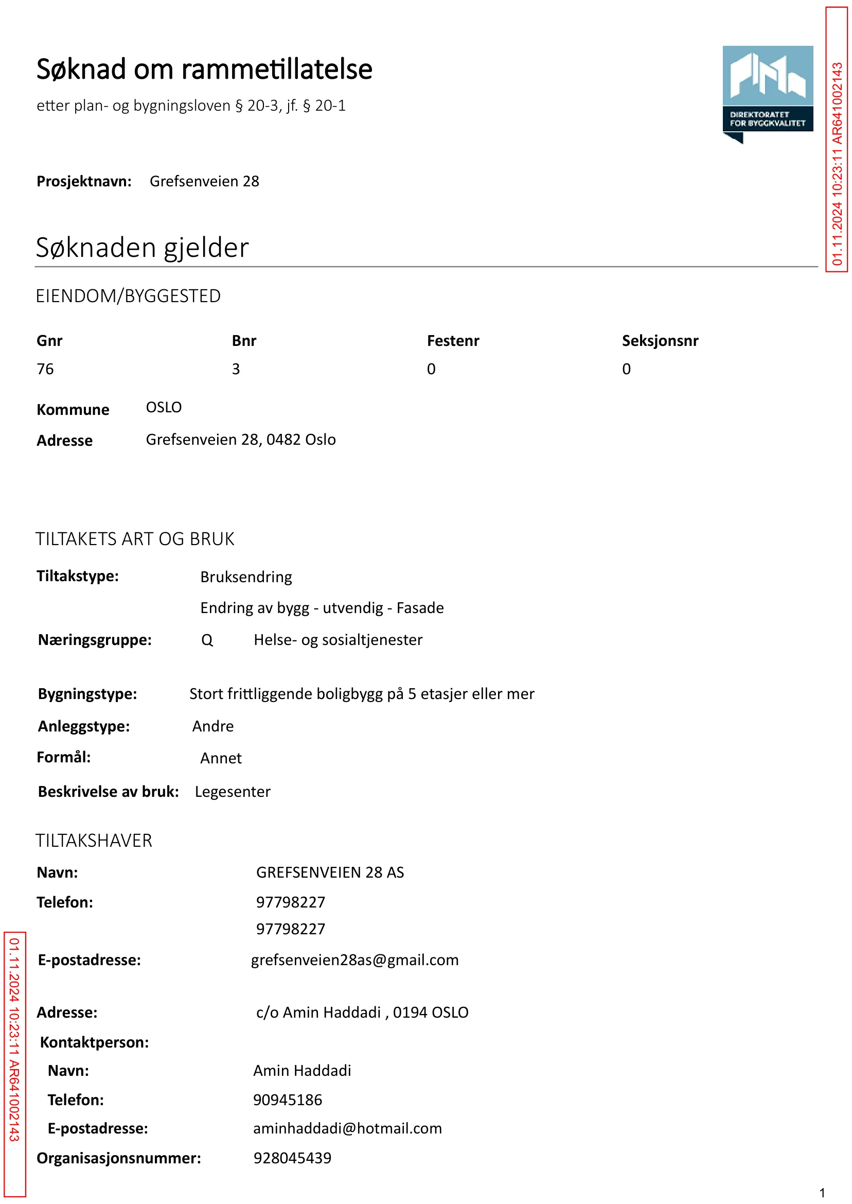Søknad om rammetillatelse