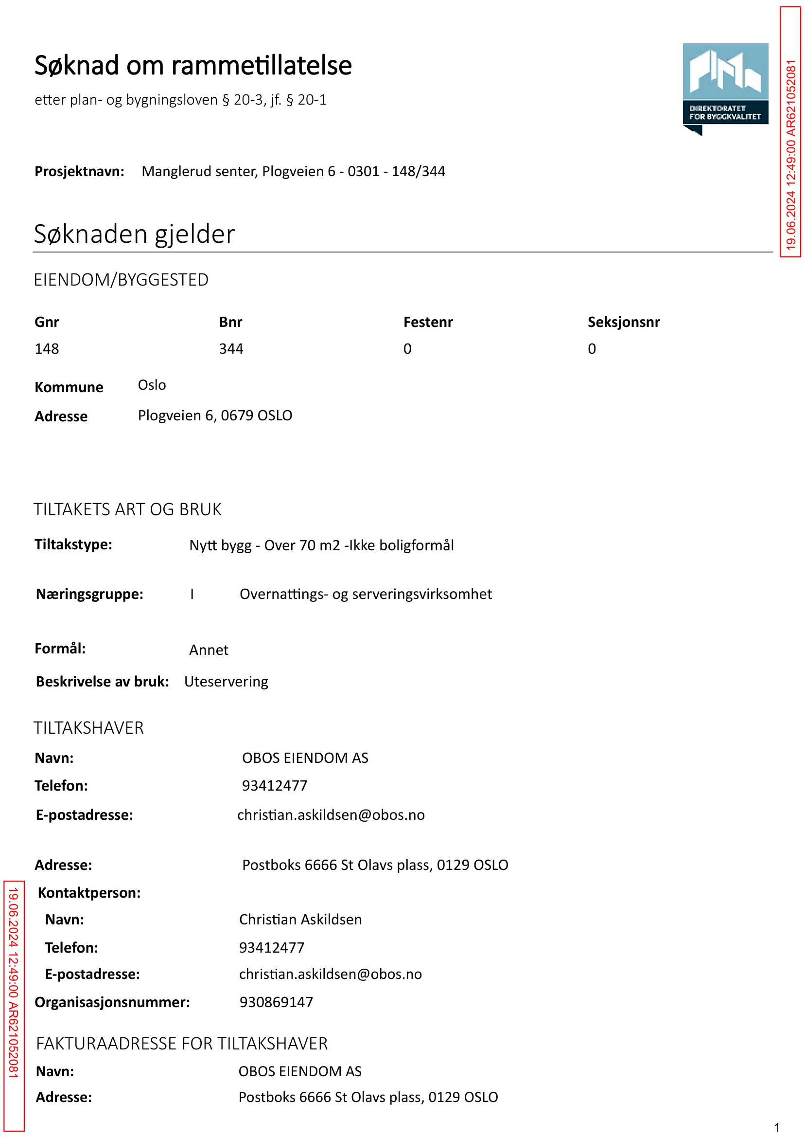 Søknad om rammetillatelse
